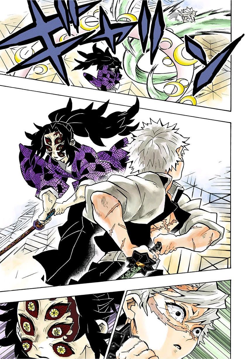 Demon Slayer Bölüm 167 - Sayfa 11
