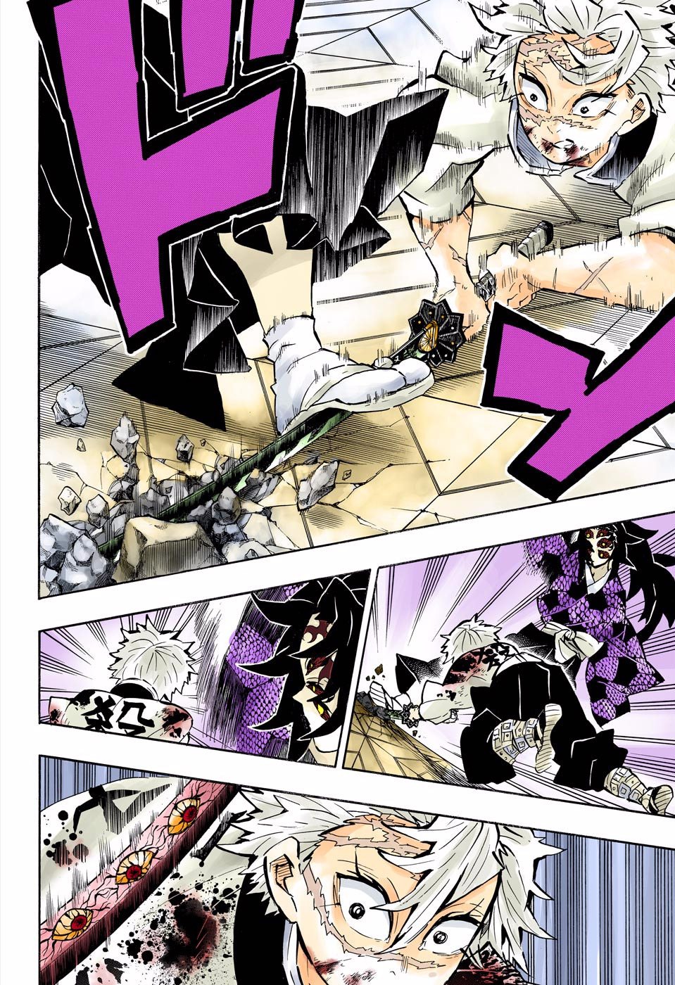 Demon Slayer Bölüm 168 - Sayfa 8