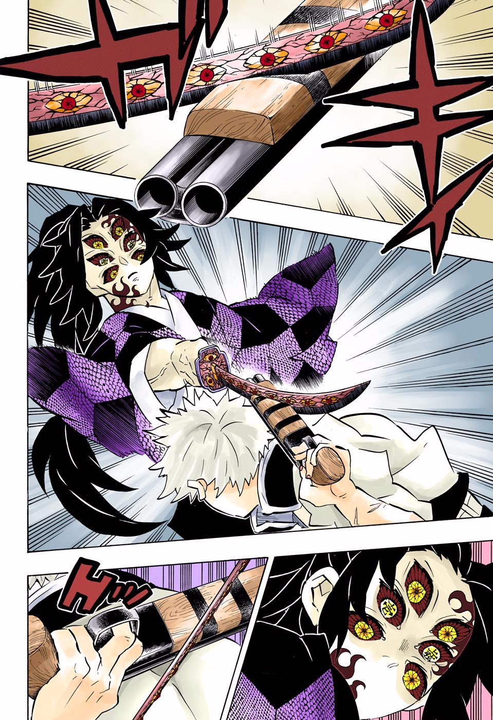 Demon Slayer Bölüm 168 - Sayfa 18