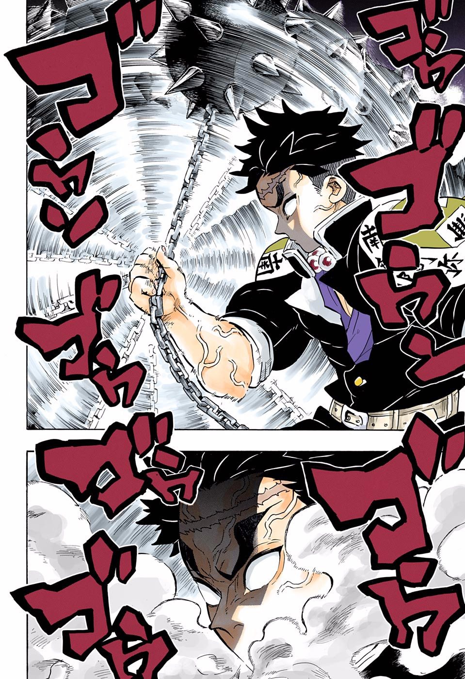 Demon Slayer Bölüm 169 - Sayfa 4