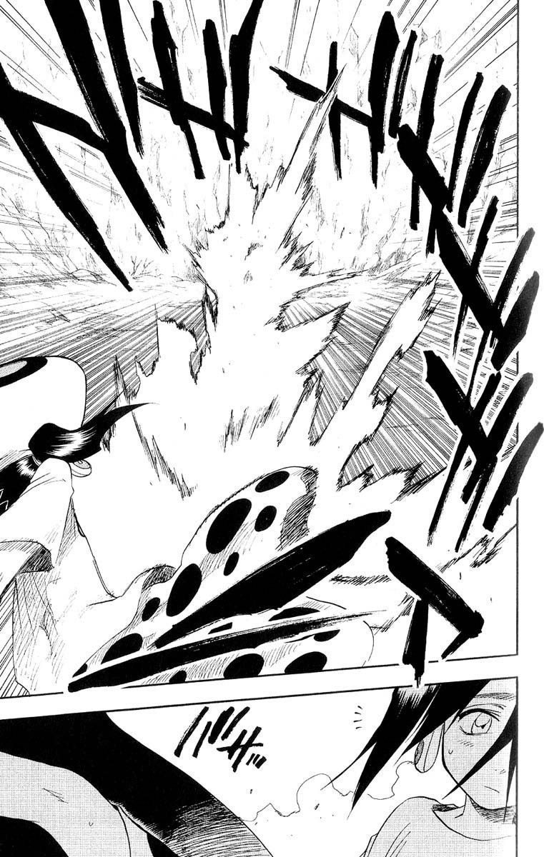 Bleach Bölüm 60 - Sayfa 9