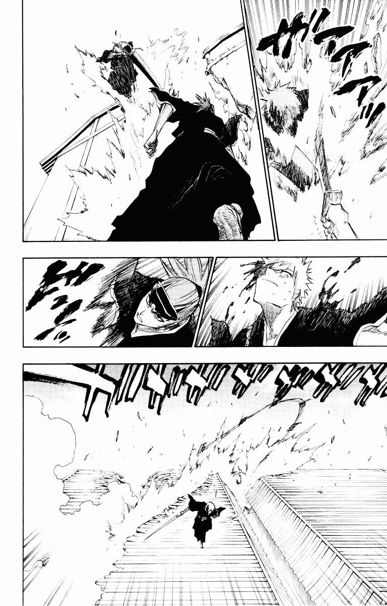 Bleach Bölüm 96 - Sayfa 6