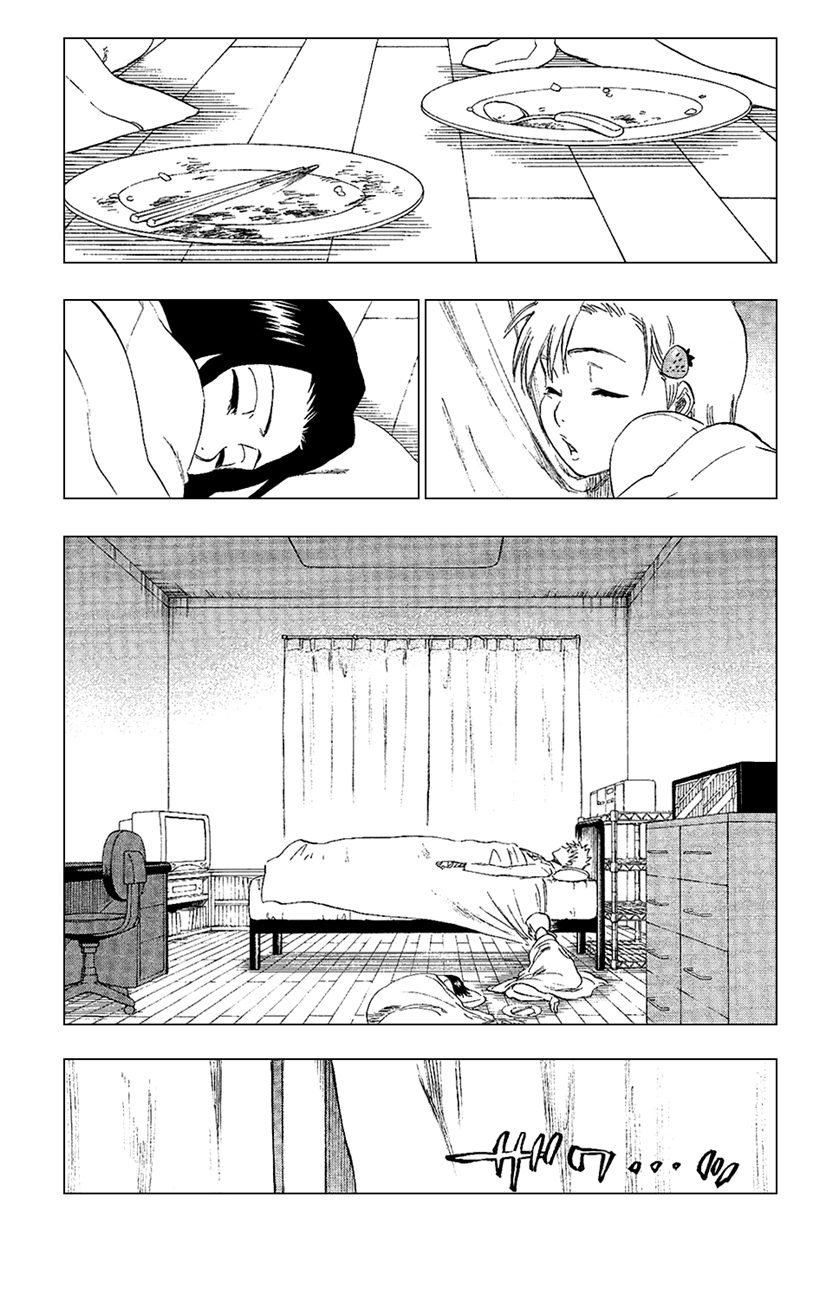 Bleach Bölüm 237 - Sayfa 11