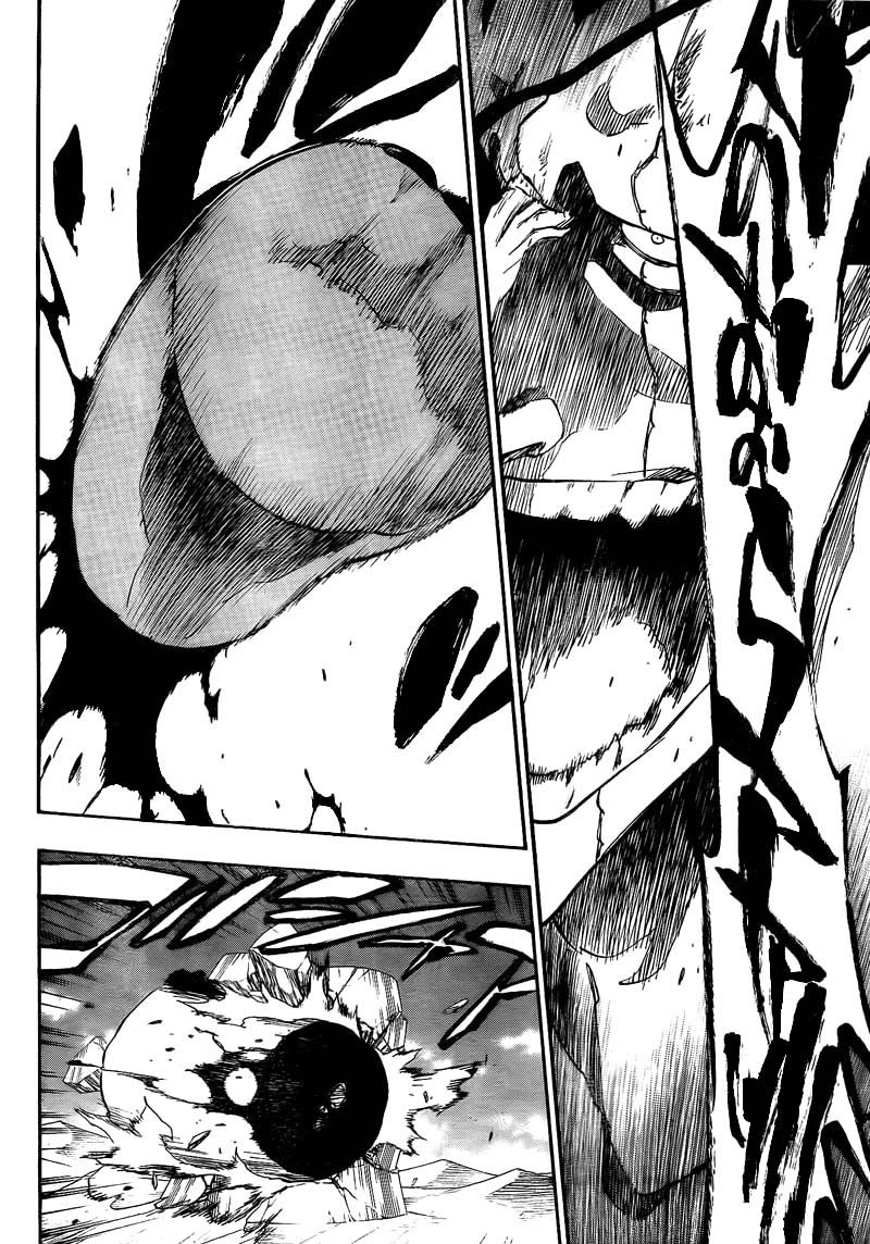 Bleach Bölüm 382 - Sayfa 8