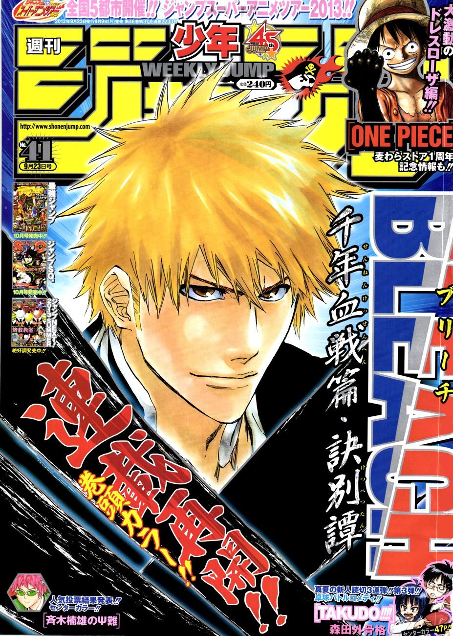 Bleach Bölüm 547 - Sayfa 1