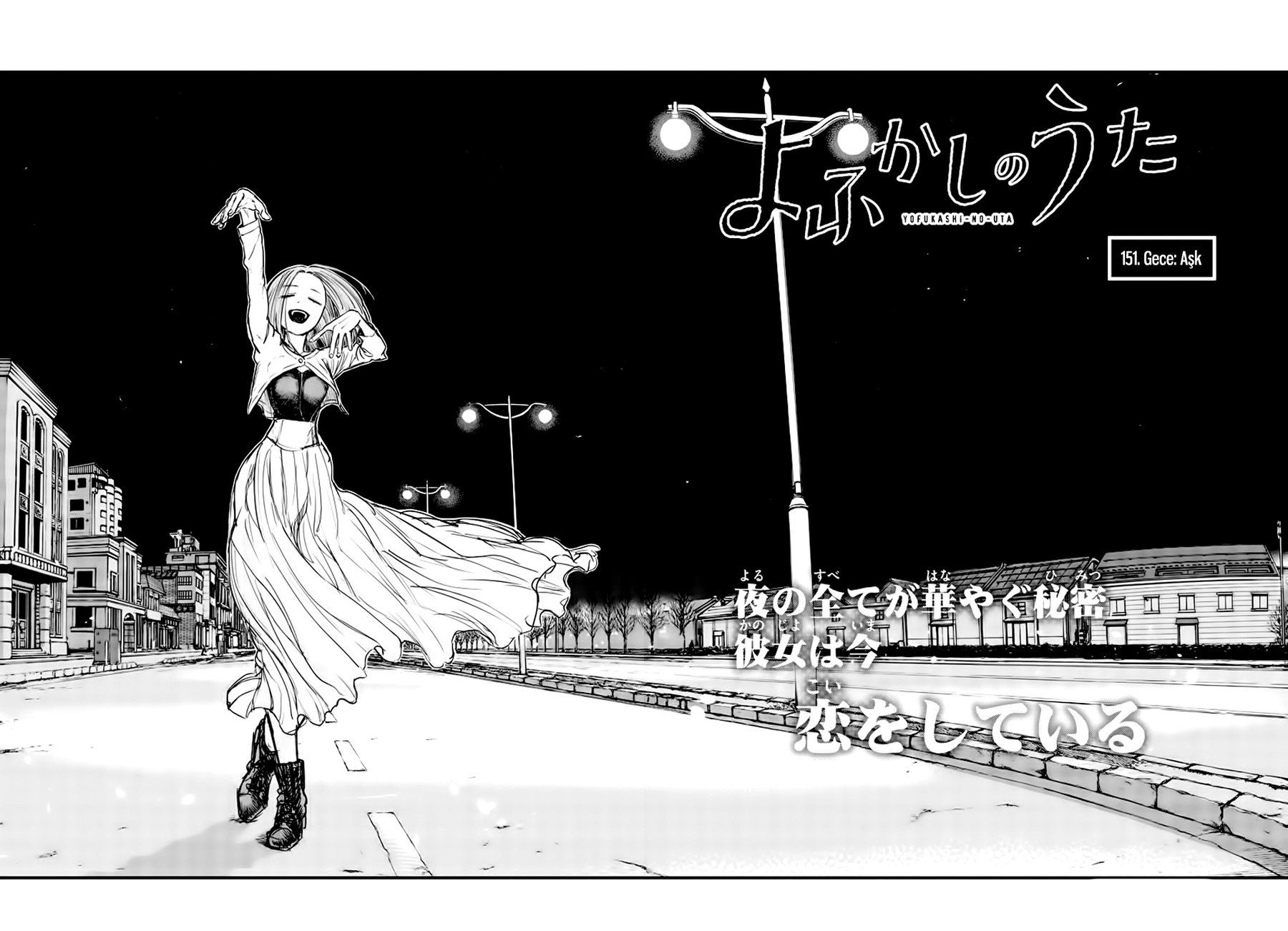 Call of the Night Bölüm 151 - Sayfa 4