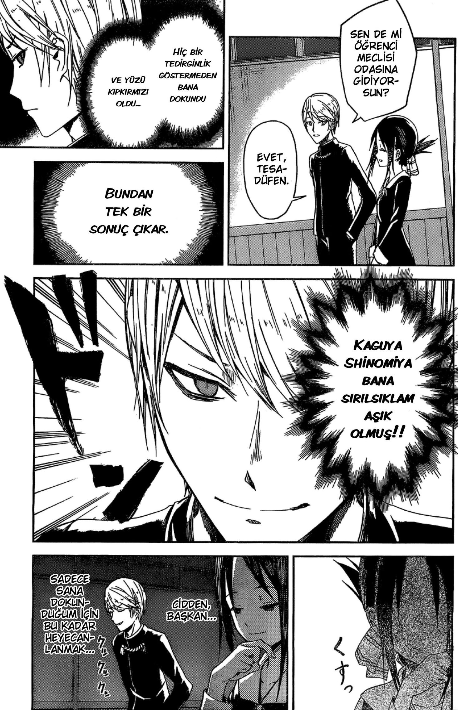 Kaguya-sama: Love Is War Bölüm 5.5 - Sayfa 3