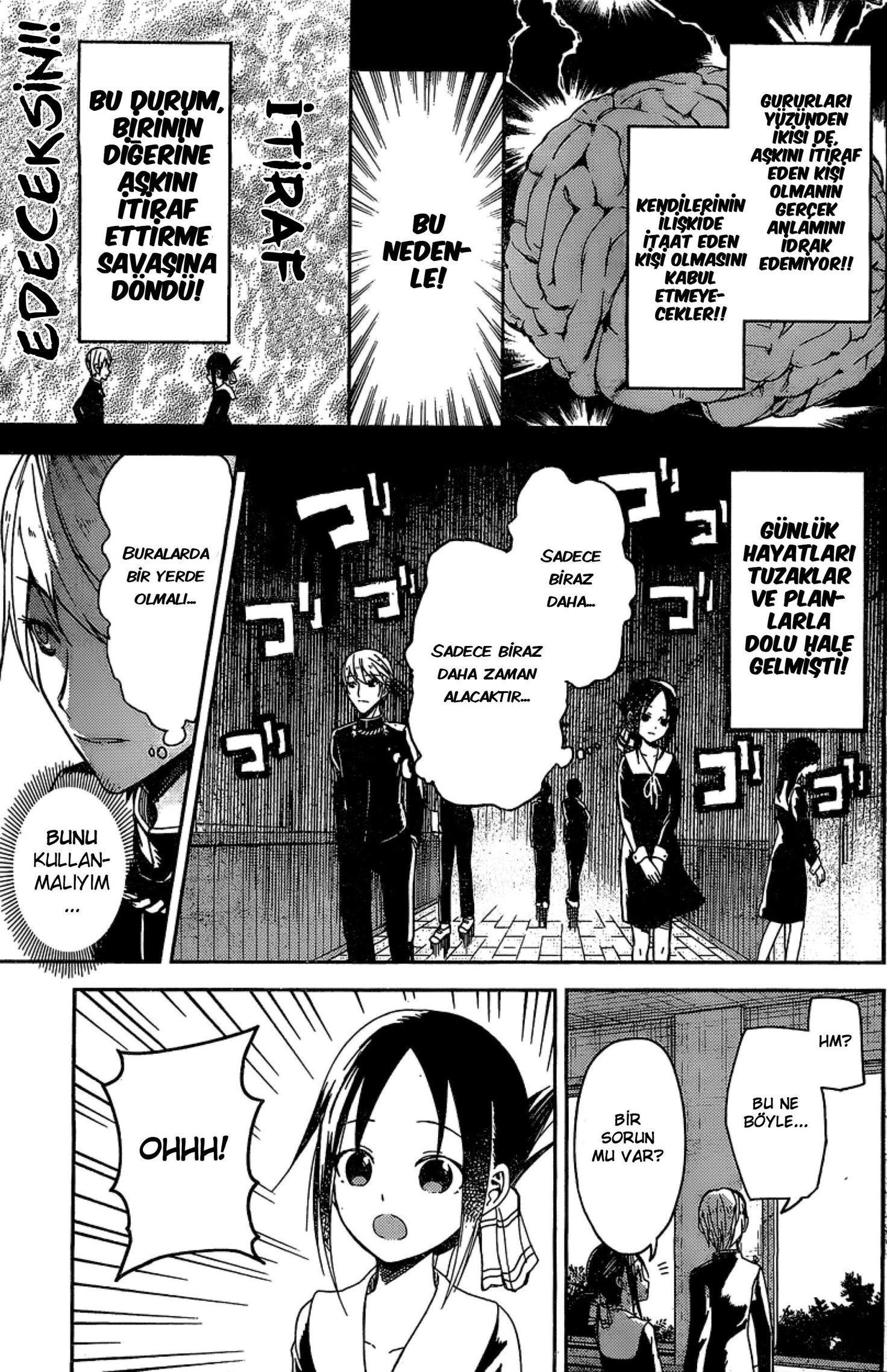 Kaguya-sama: Love Is War Bölüm 5.5 - Sayfa 5