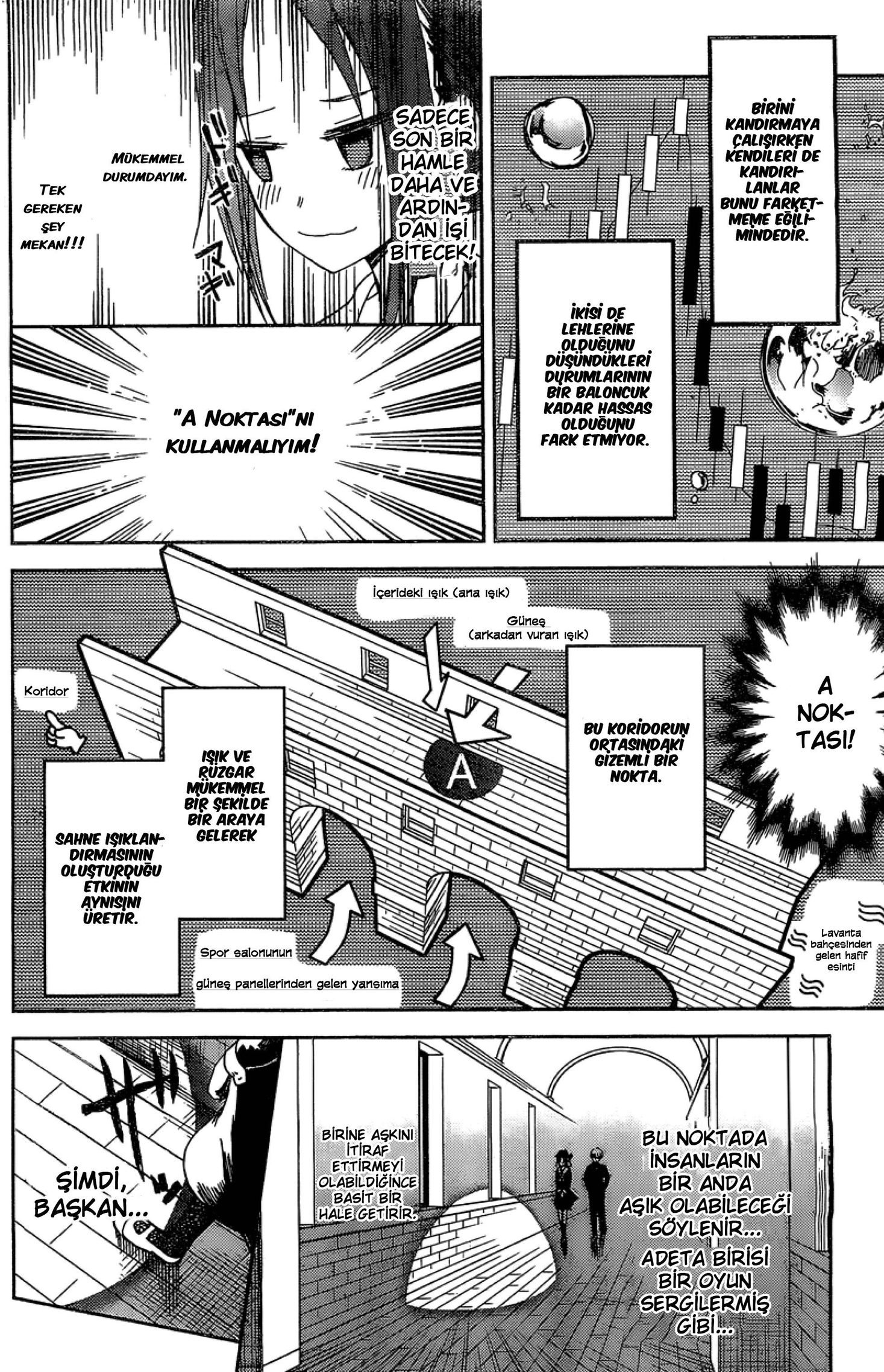 Kaguya-sama: Love Is War Bölüm 5.5 - Sayfa 12