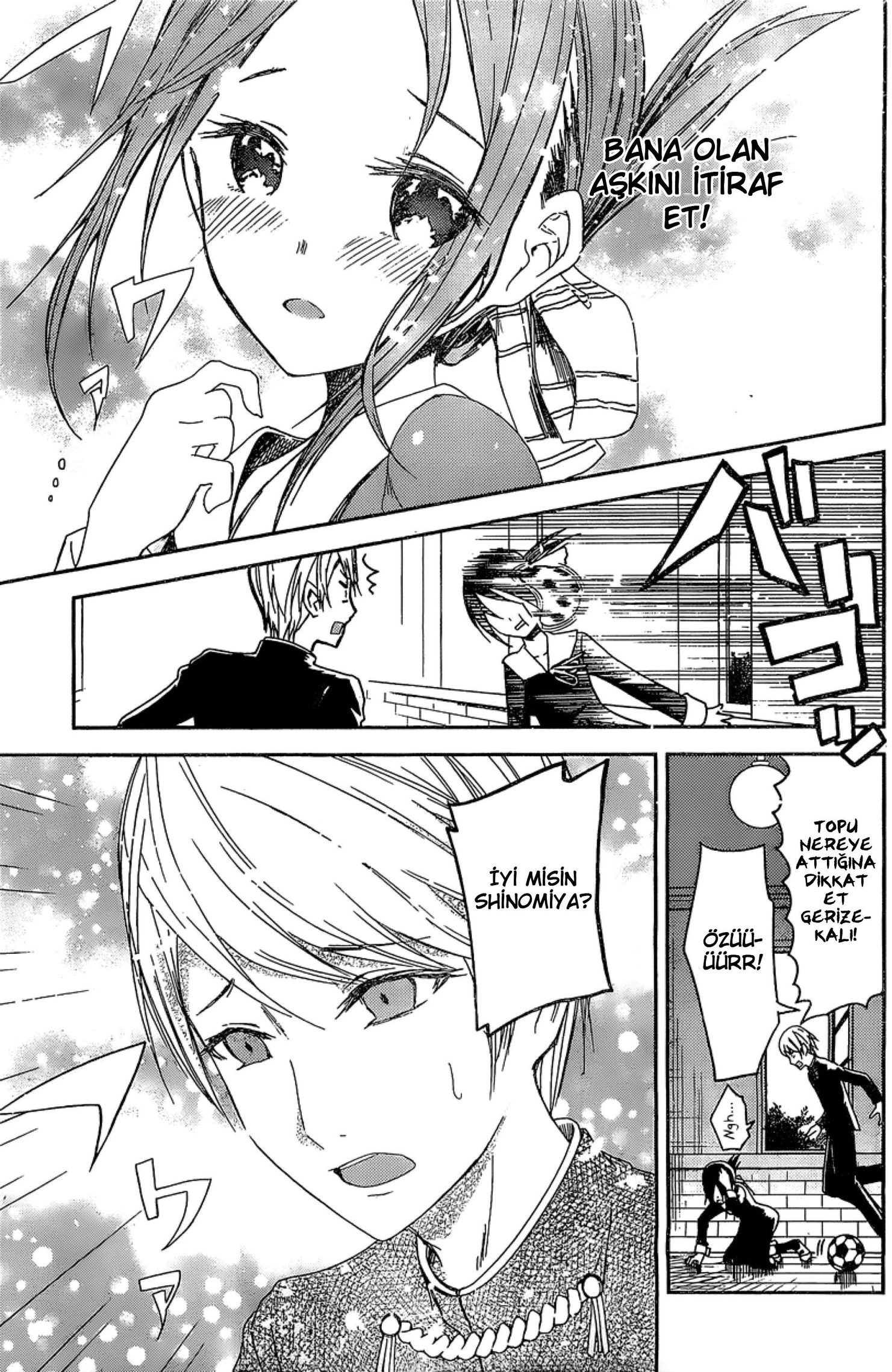 Kaguya-sama: Love Is War Bölüm 5.5 - Sayfa 13