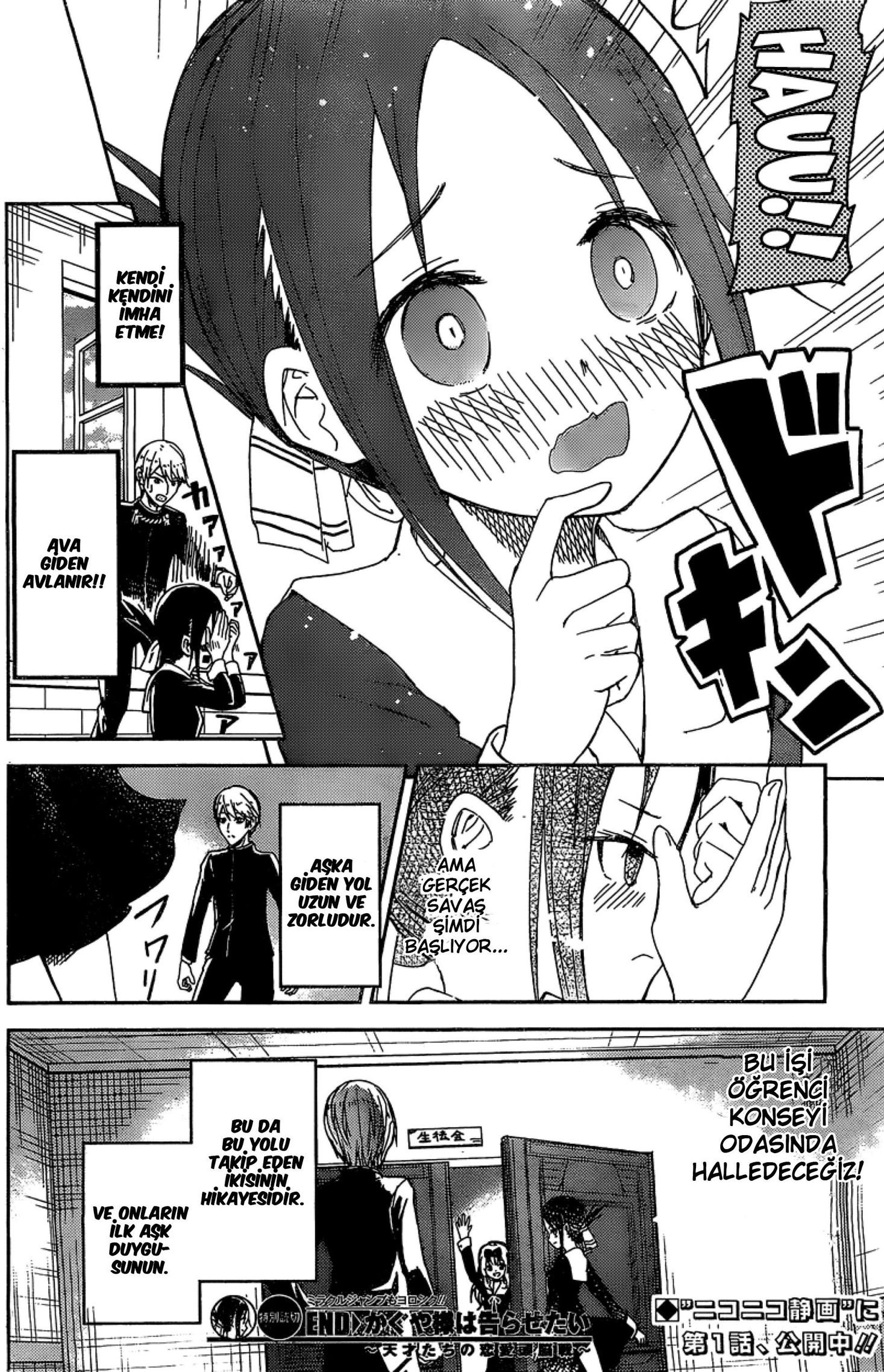 Kaguya-sama: Love Is War Bölüm 5.5 - Sayfa 14