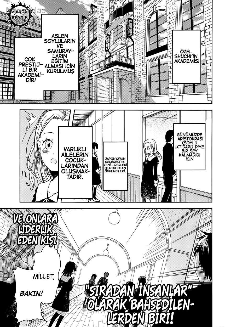 Kaguya-sama: Love Is War Bölüm 1 - Sayfa 3