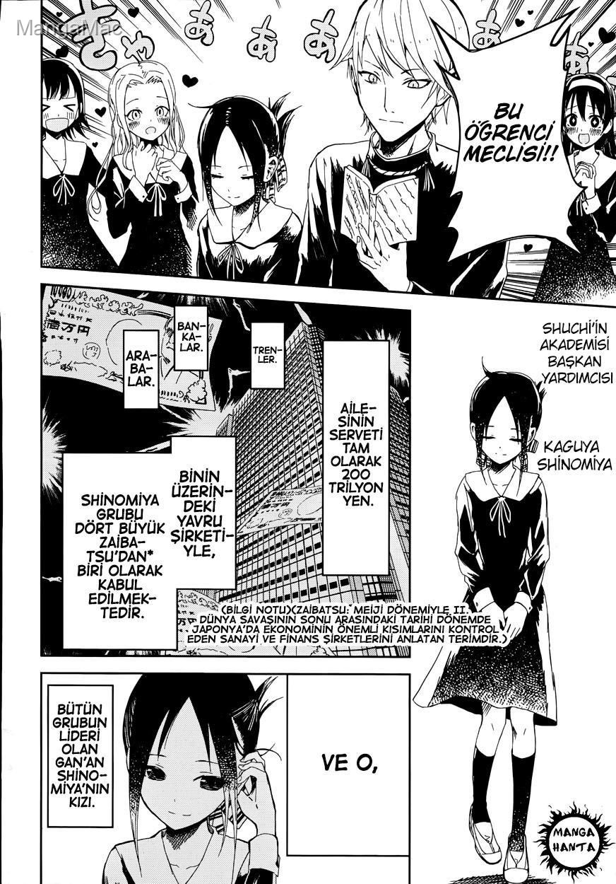 Kaguya-sama: Love Is War Bölüm 1 - Sayfa 4