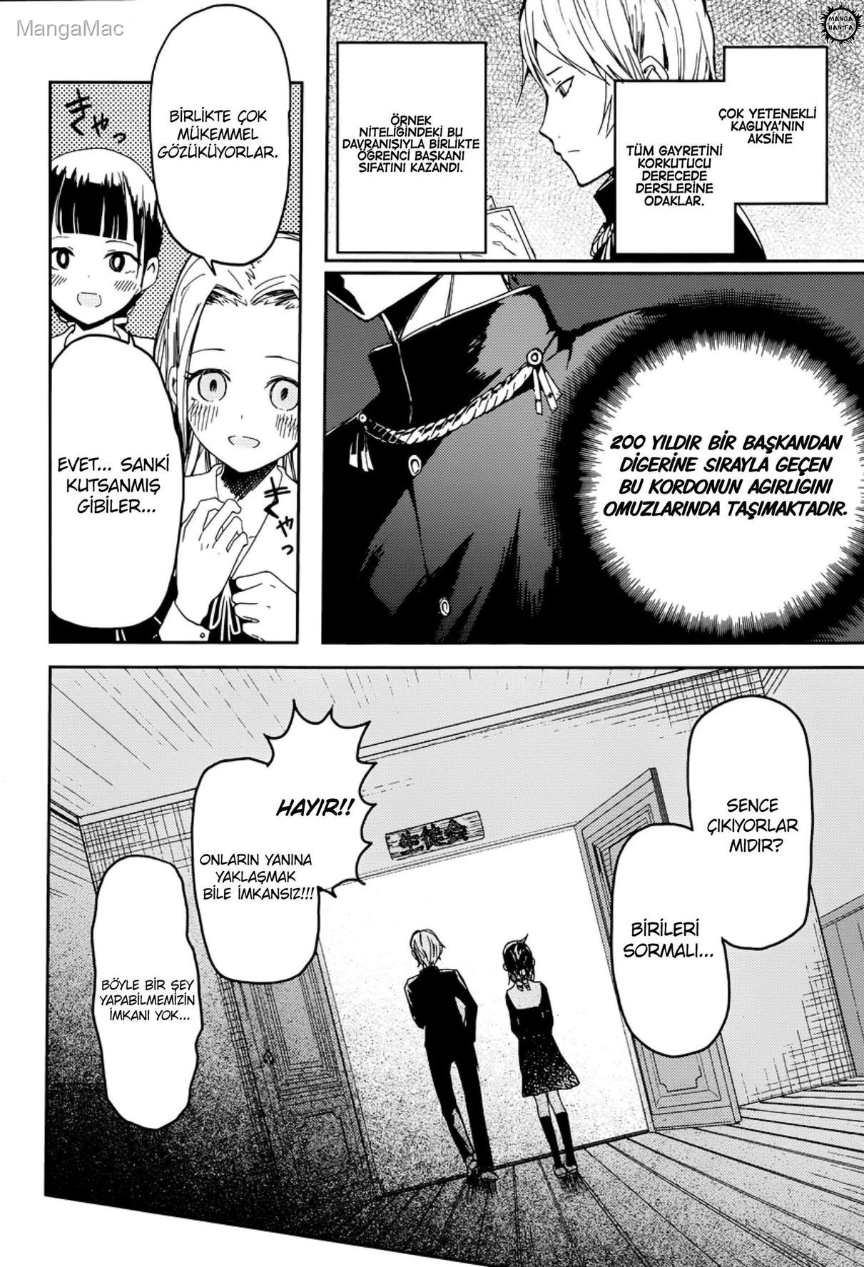 Kaguya-sama: Love Is War Bölüm 1 - Sayfa 6