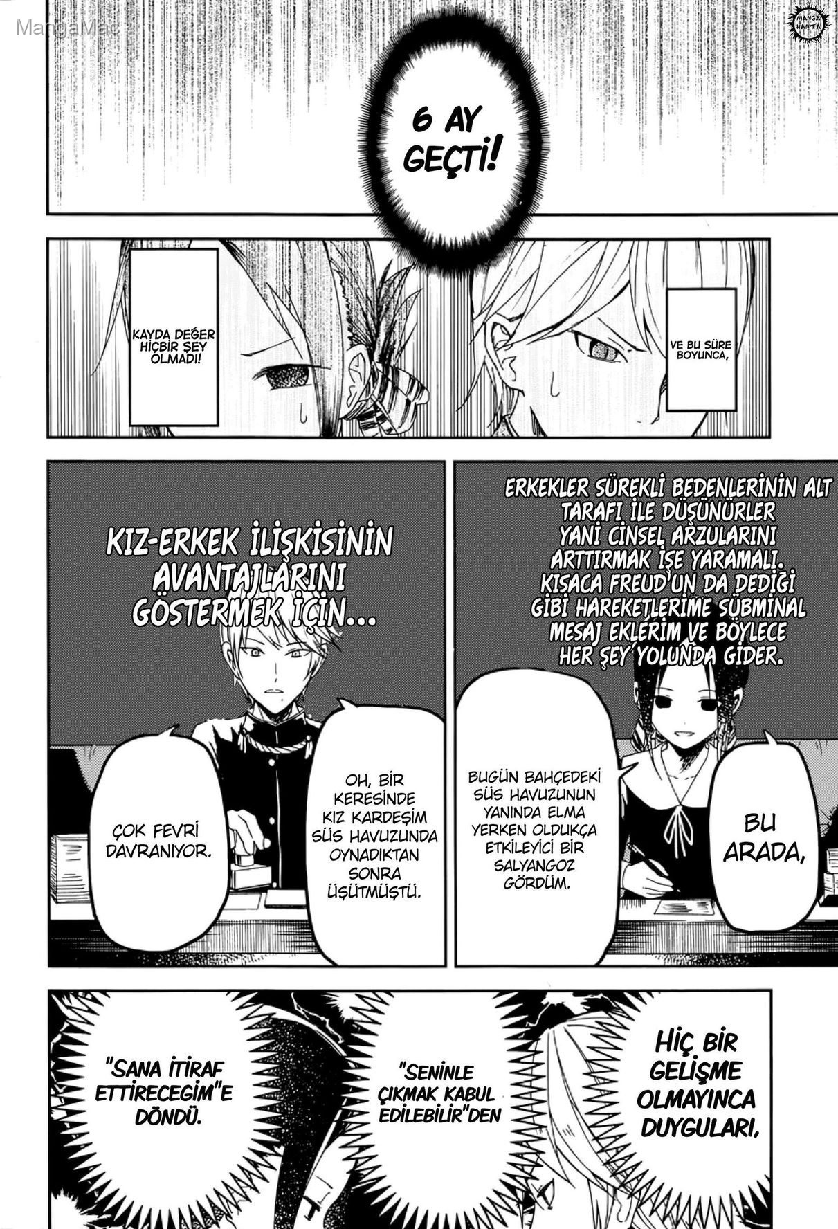 Kaguya-sama: Love Is War Bölüm 1 - Sayfa 10