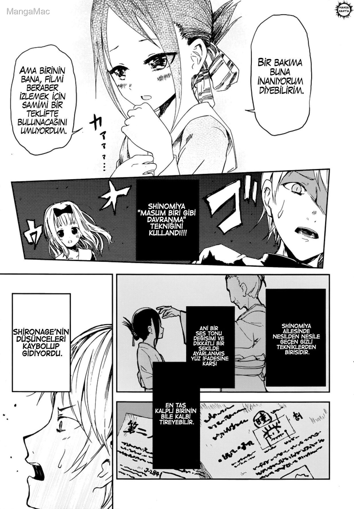 Kaguya-sama: Love Is War Bölüm 1 - Sayfa 17