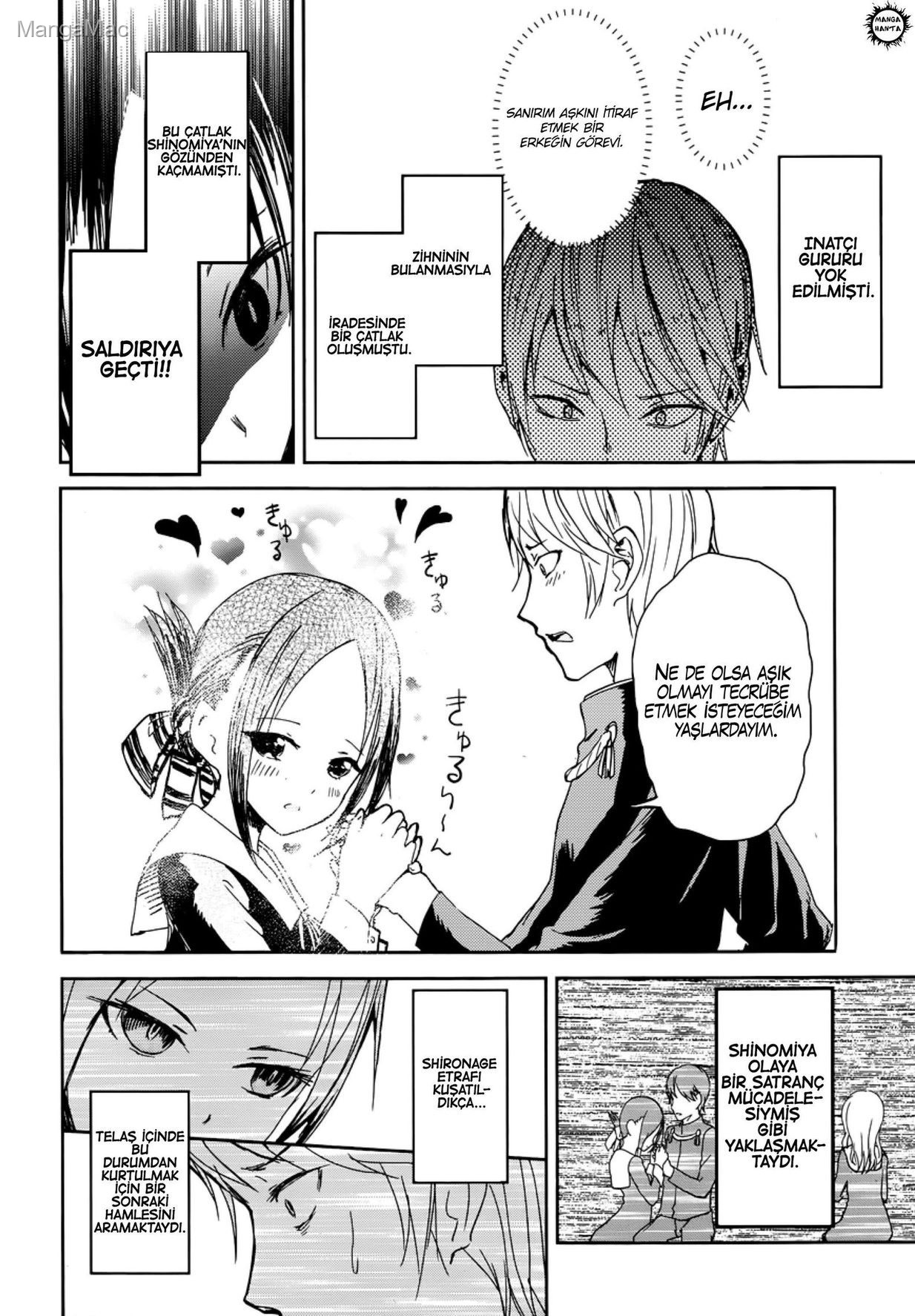 Kaguya-sama: Love Is War Bölüm 1 - Sayfa 18