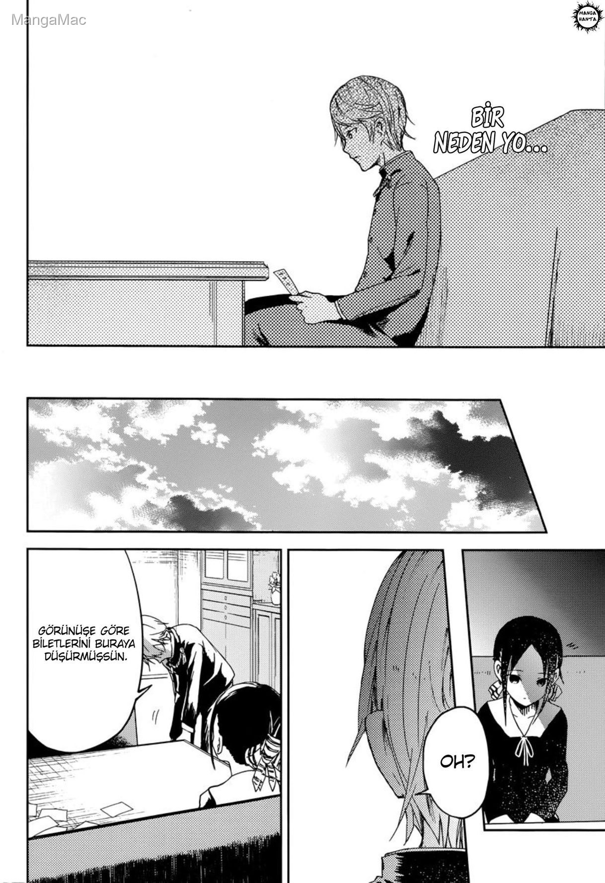 Kaguya-sama: Love Is War Bölüm 2 - Sayfa 17