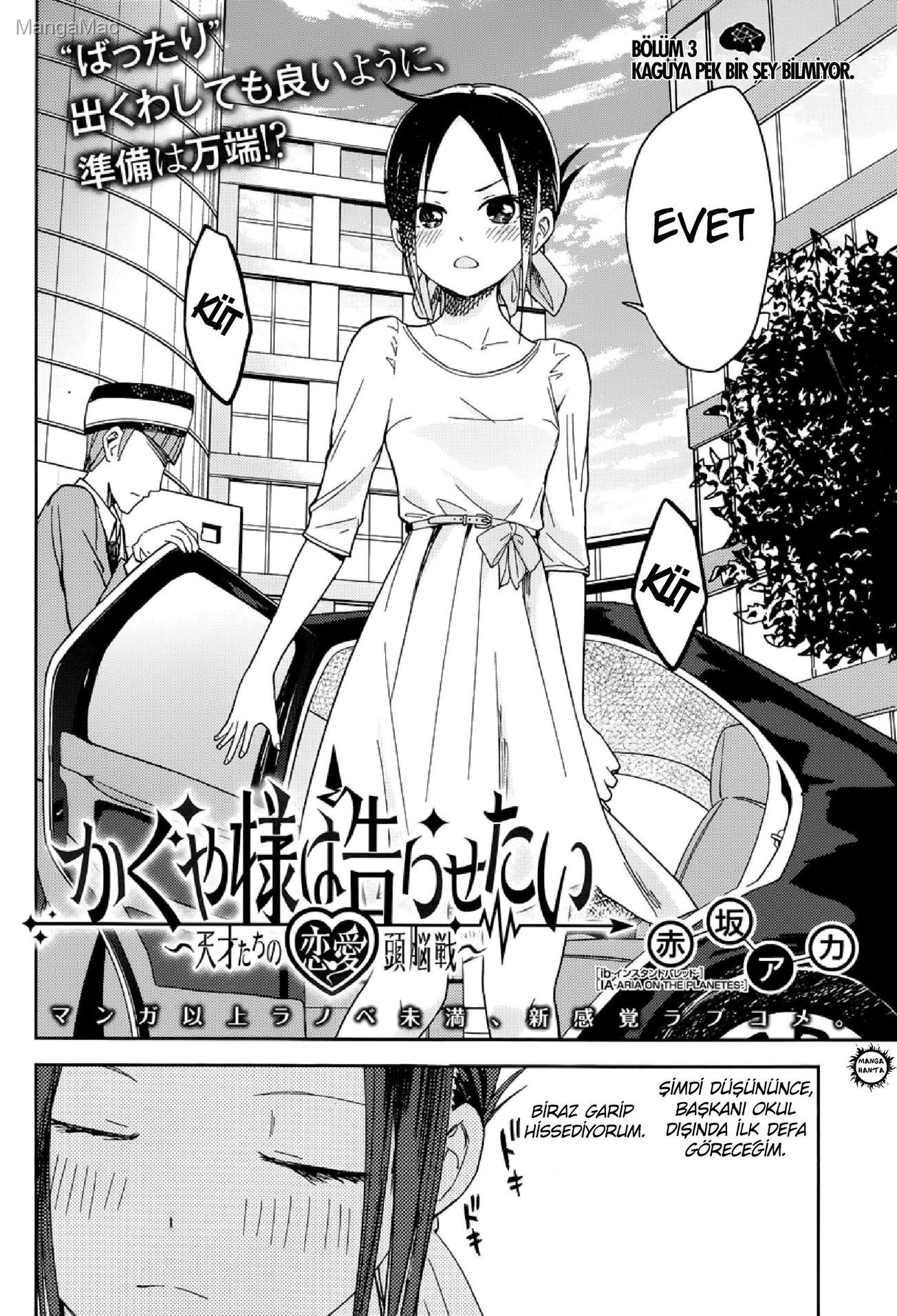 Kaguya-sama: Love Is War Bölüm 3 - Sayfa 2
