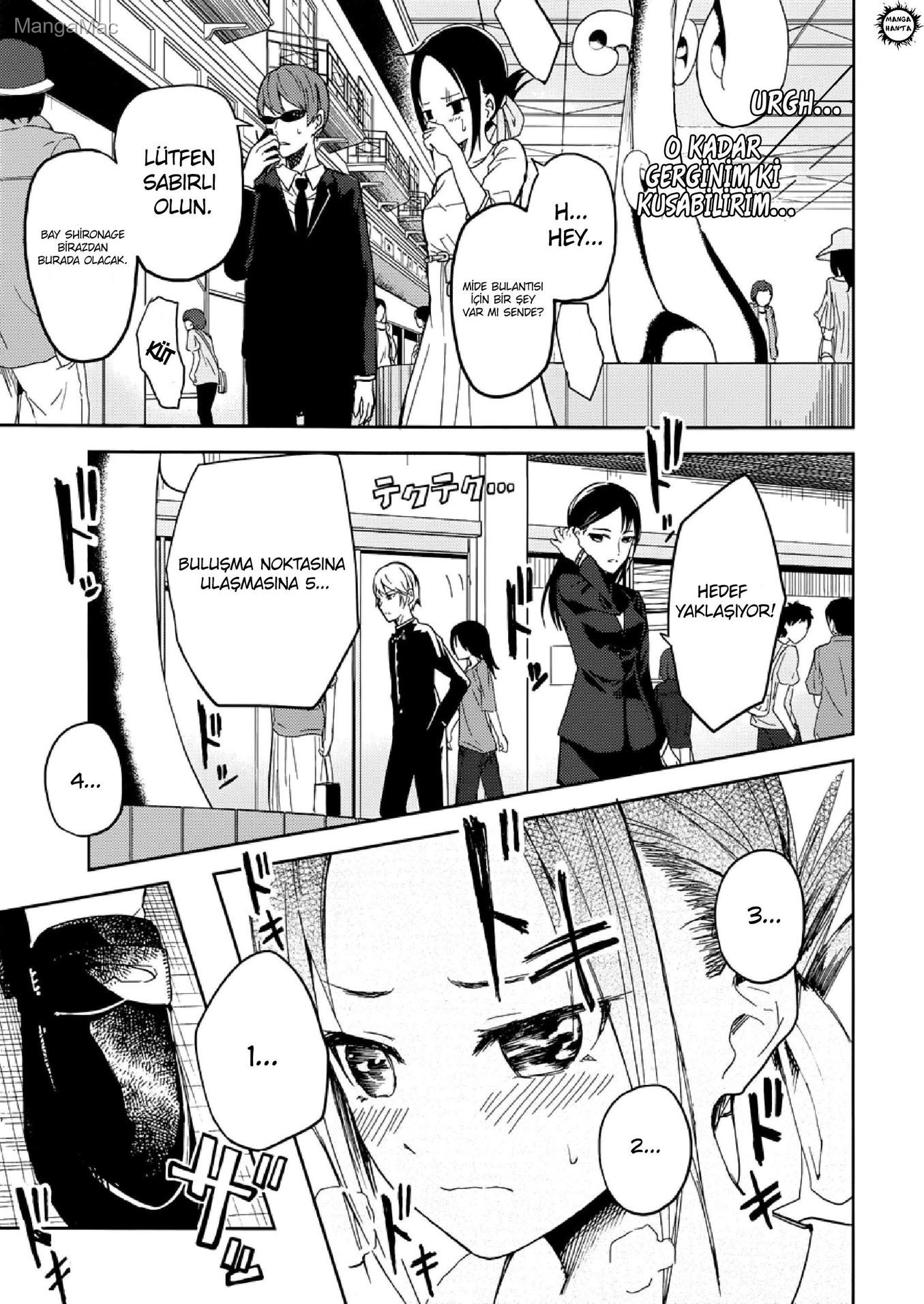 Kaguya-sama: Love Is War Bölüm 3 - Sayfa 3