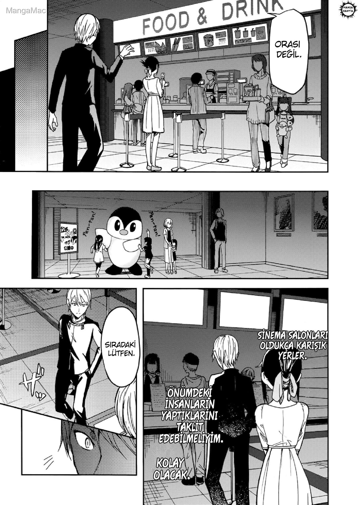 Kaguya-sama: Love Is War Bölüm 3 - Sayfa 7