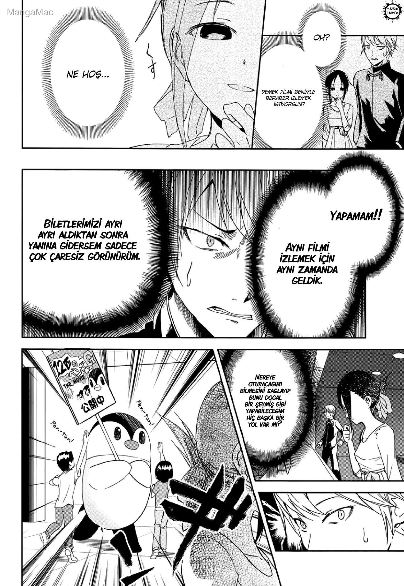 Kaguya-sama: Love Is War Bölüm 3 - Sayfa 14