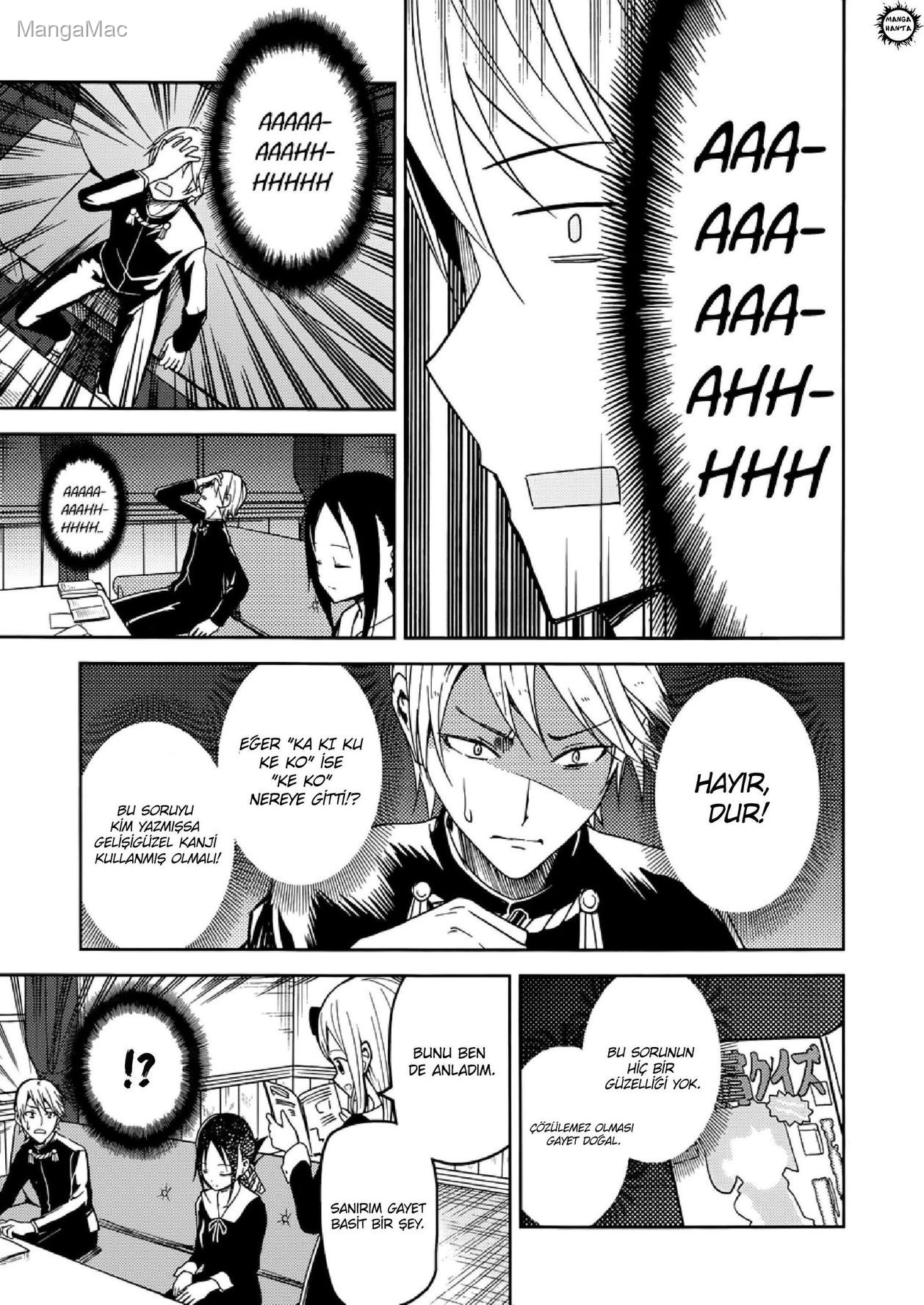 Kaguya-sama: Love Is War Bölüm 4 - Sayfa 3