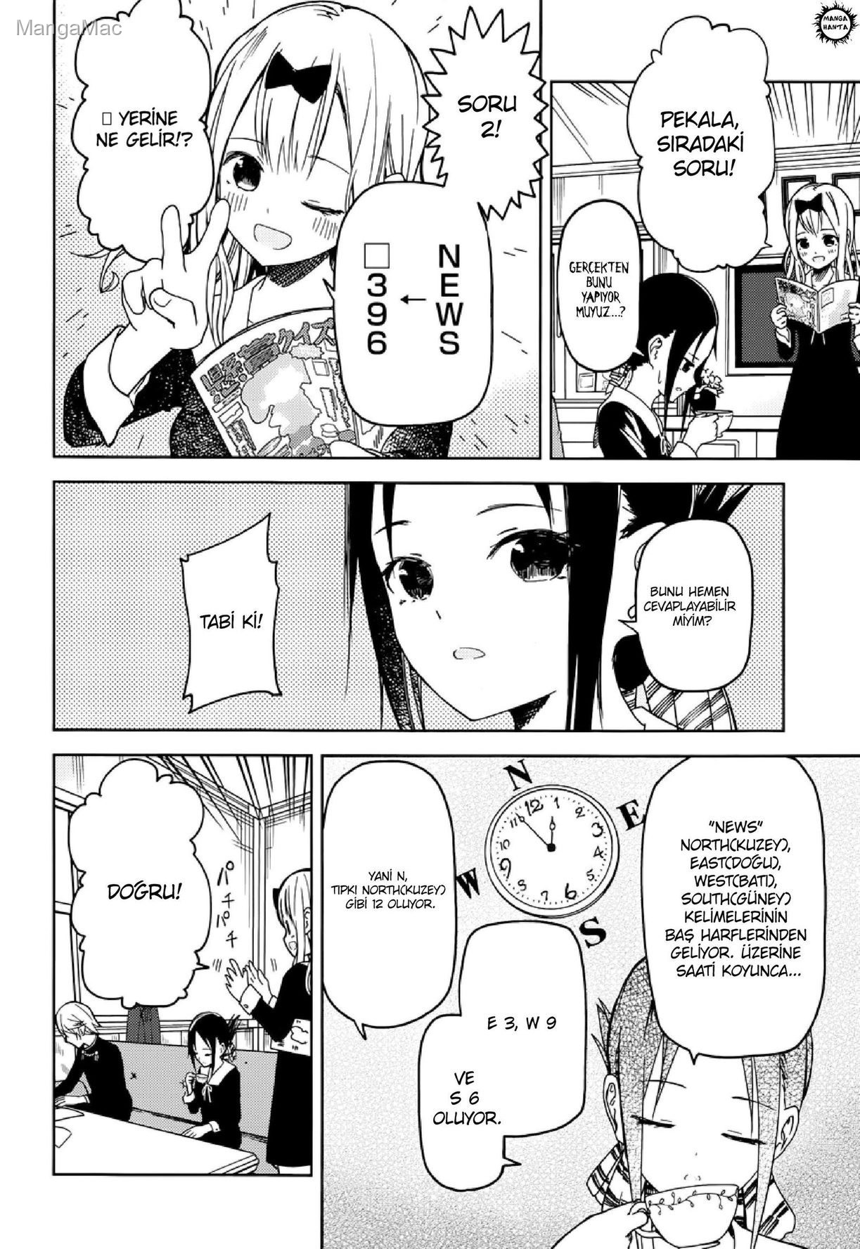 Kaguya-sama: Love Is War Bölüm 4 - Sayfa 4