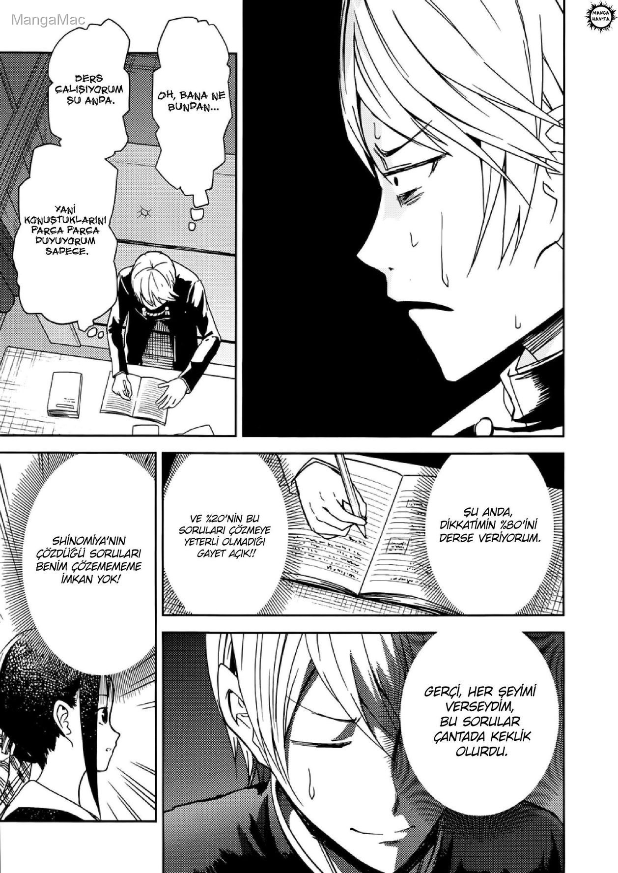Kaguya-sama: Love Is War Bölüm 4 - Sayfa 5