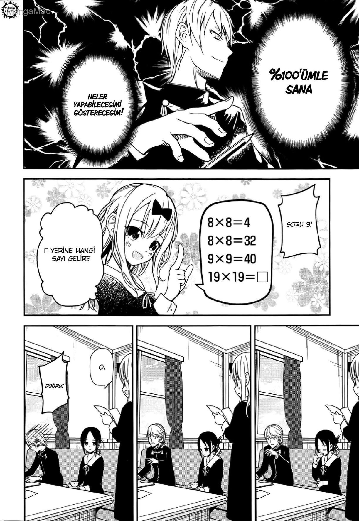 Kaguya-sama: Love Is War Bölüm 4 - Sayfa 6