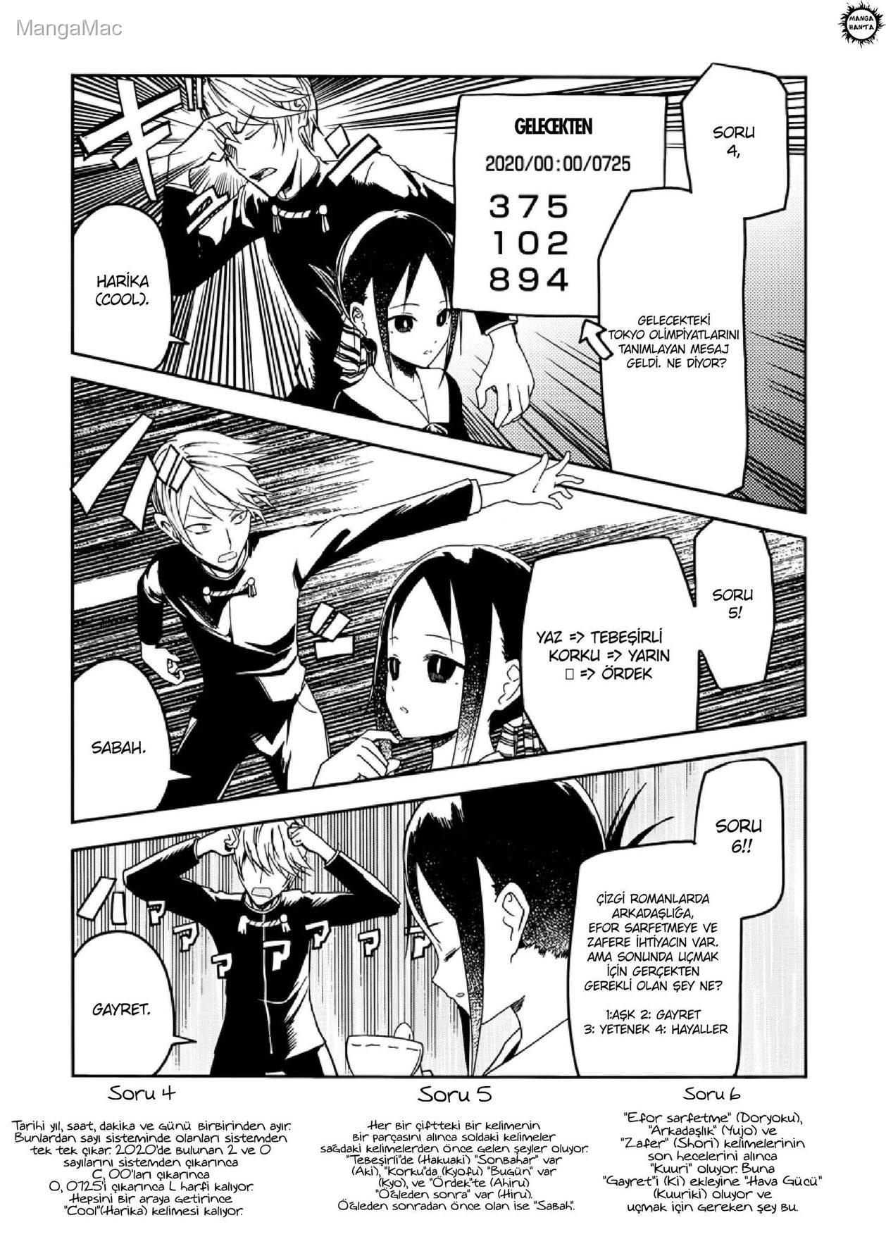 Kaguya-sama: Love Is War Bölüm 4 - Sayfa 13