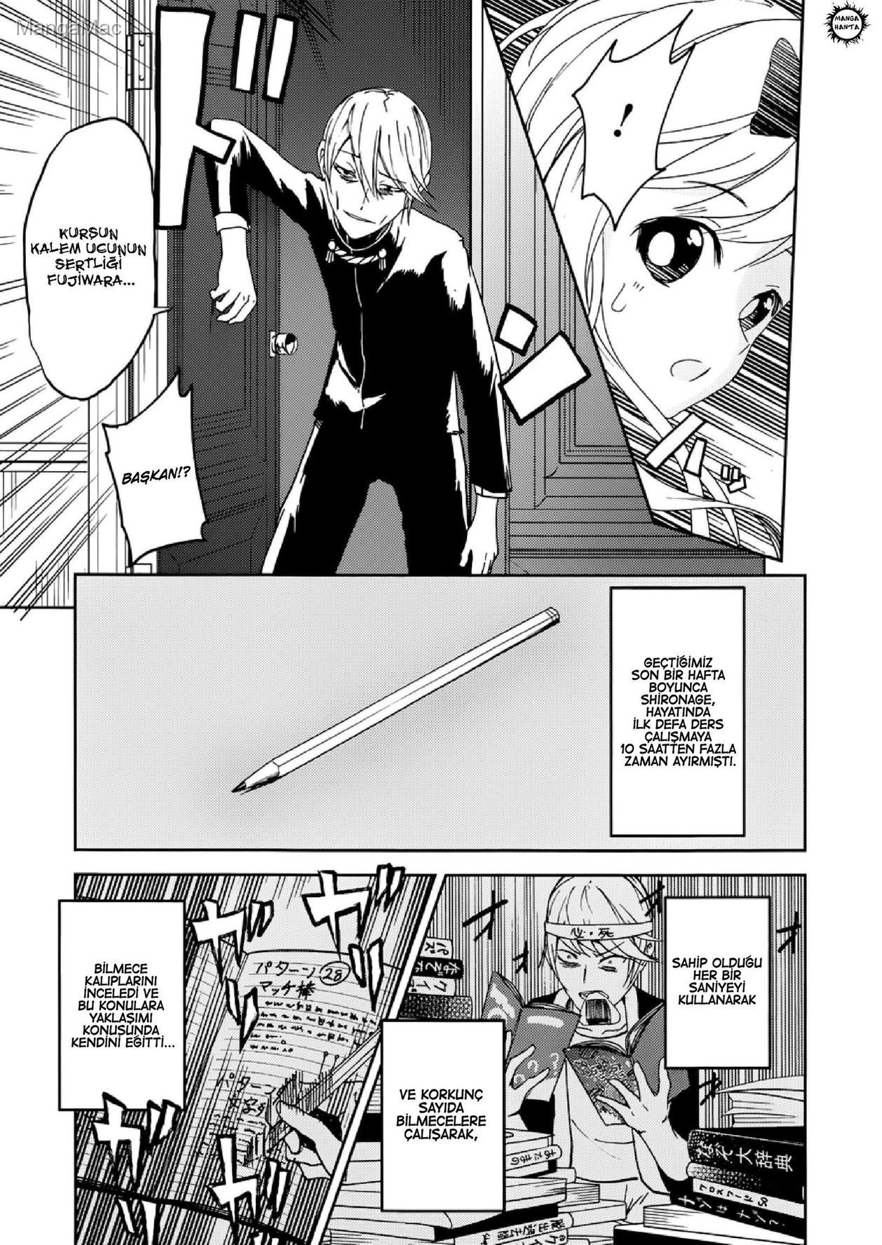 Kaguya-sama: Love Is War Bölüm 4 - Sayfa 17