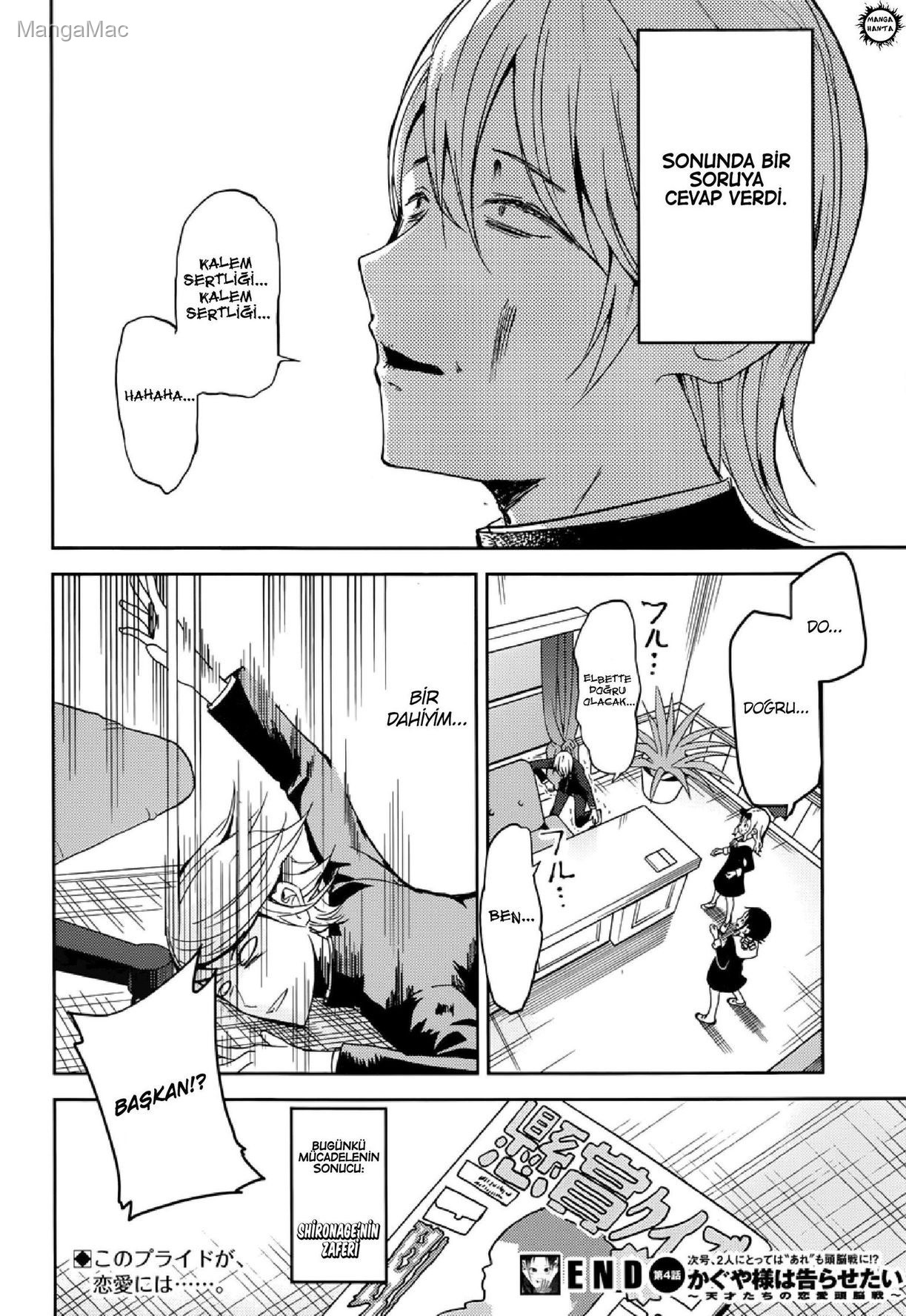 Kaguya-sama: Love Is War Bölüm 4 - Sayfa 18