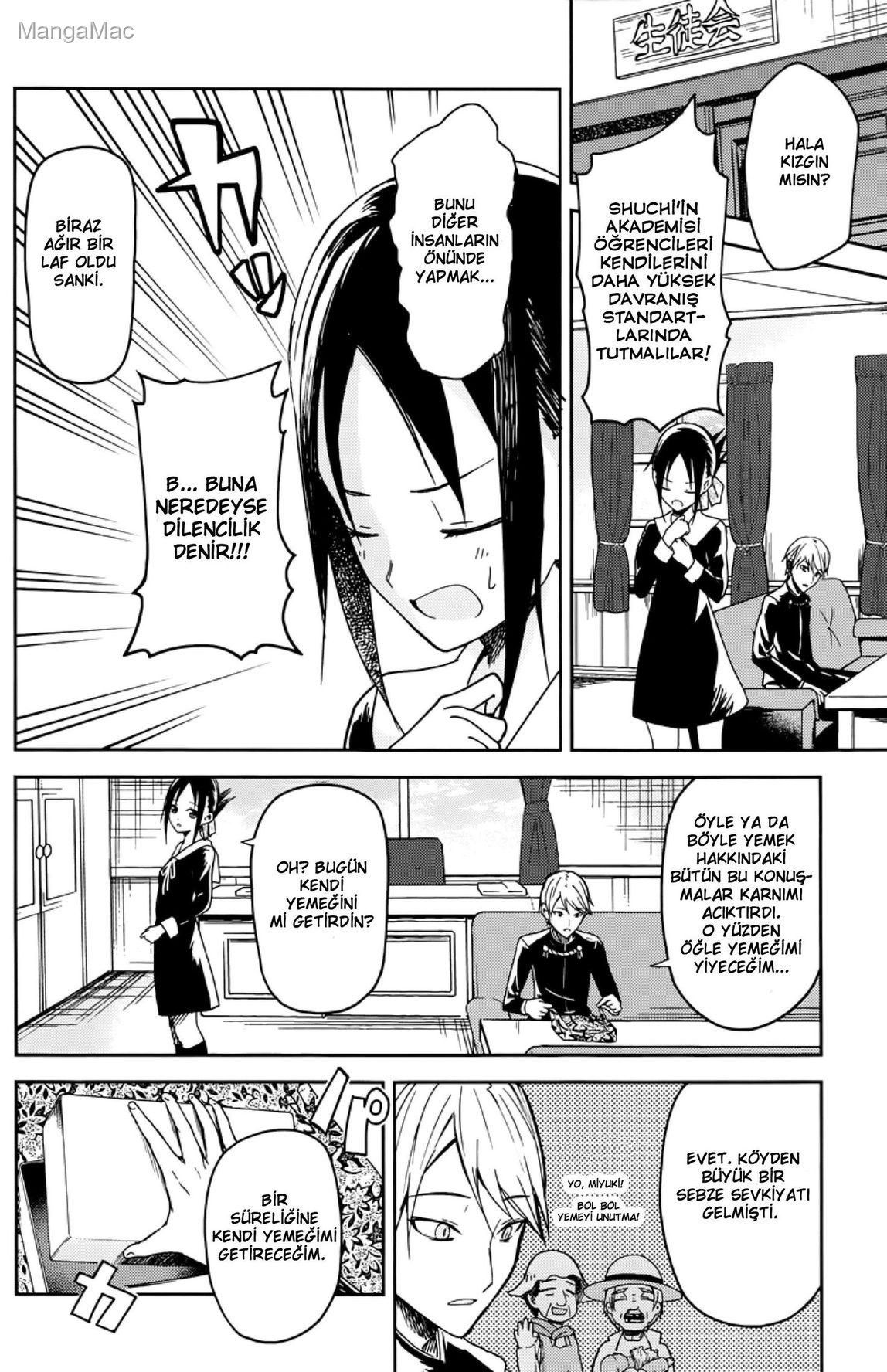 Kaguya-sama: Love Is War Bölüm 5 - Sayfa 2