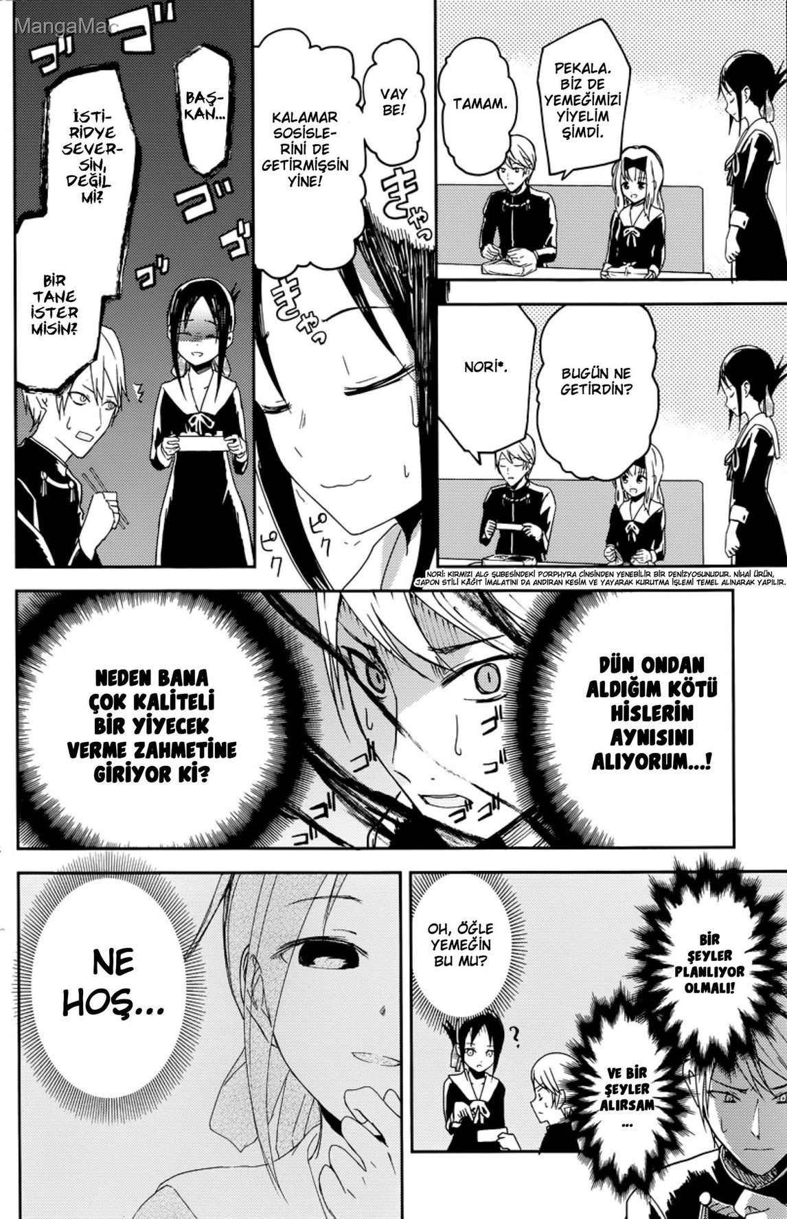 Kaguya-sama: Love Is War Bölüm 5 - Sayfa 12