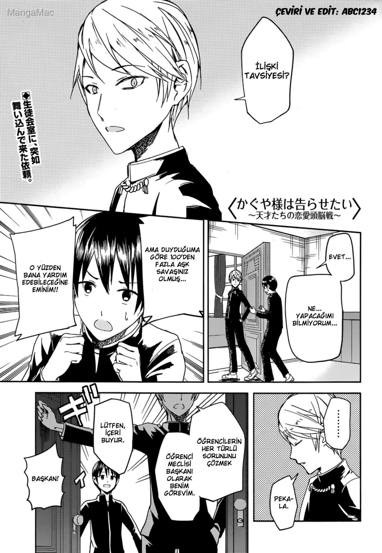 Kaguya-sama: Love Is War Bölüm 6 - Sayfa 1