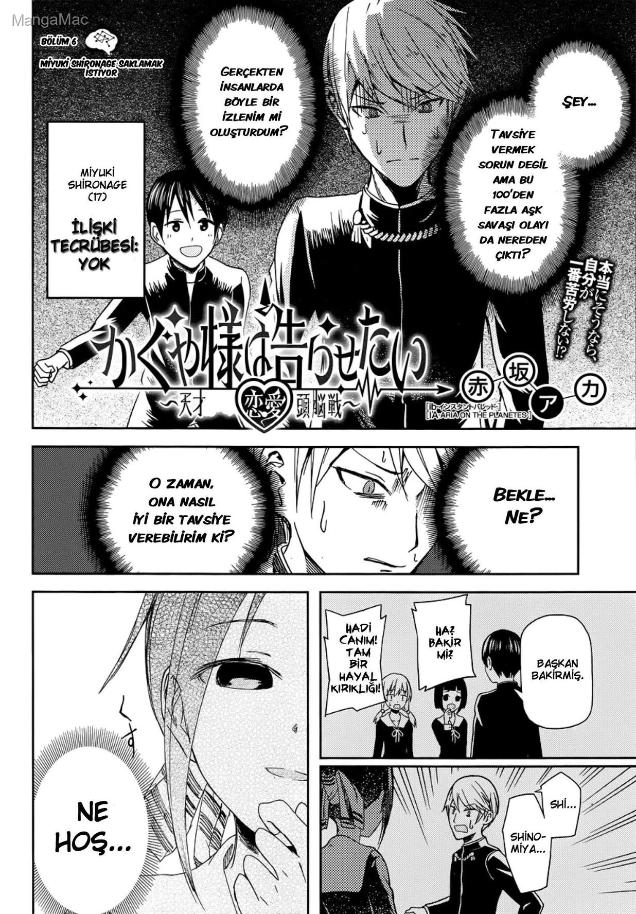 Kaguya-sama: Love Is War Bölüm 6 - Sayfa 2