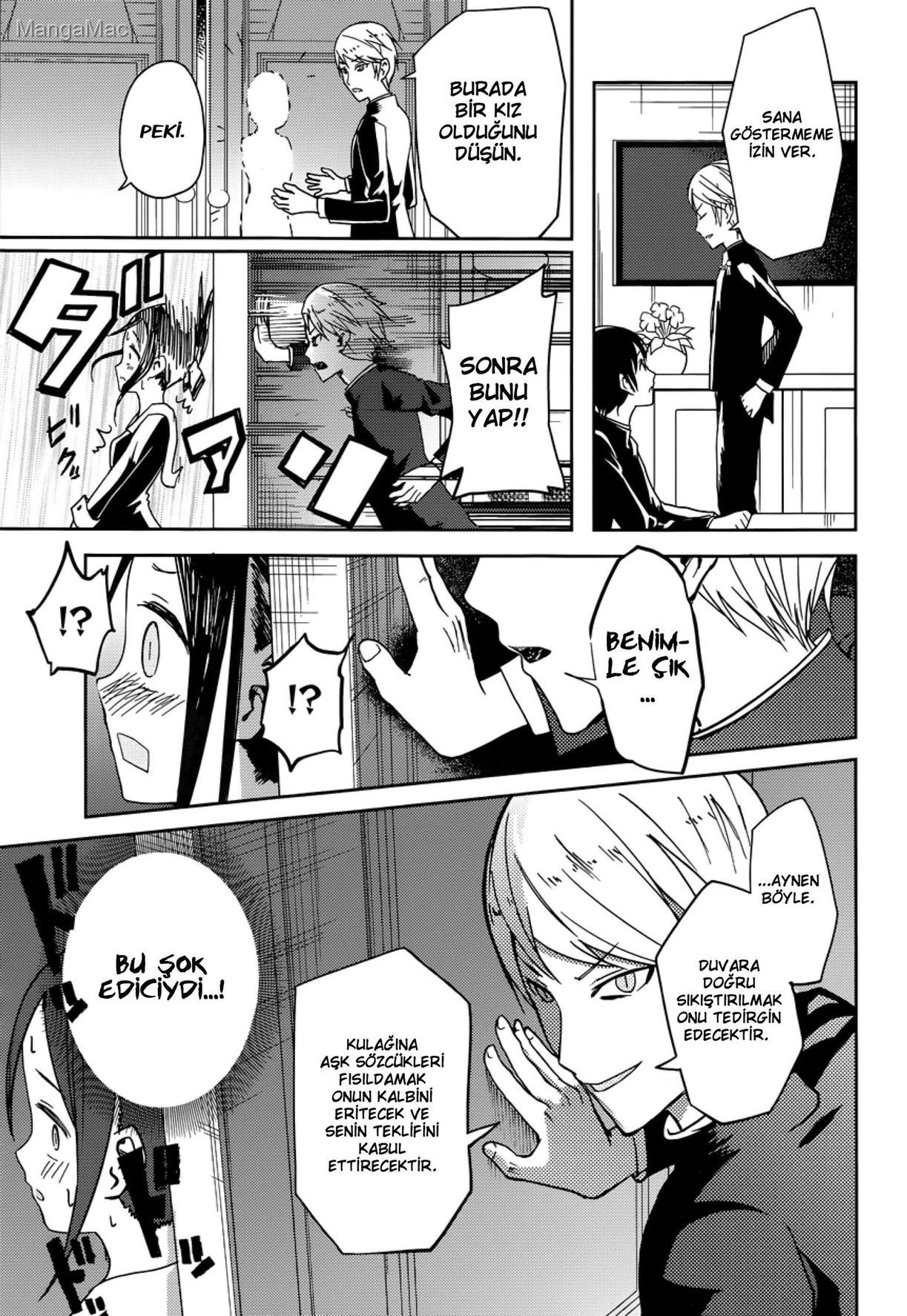Kaguya-sama: Love Is War Bölüm 6 - Sayfa 11