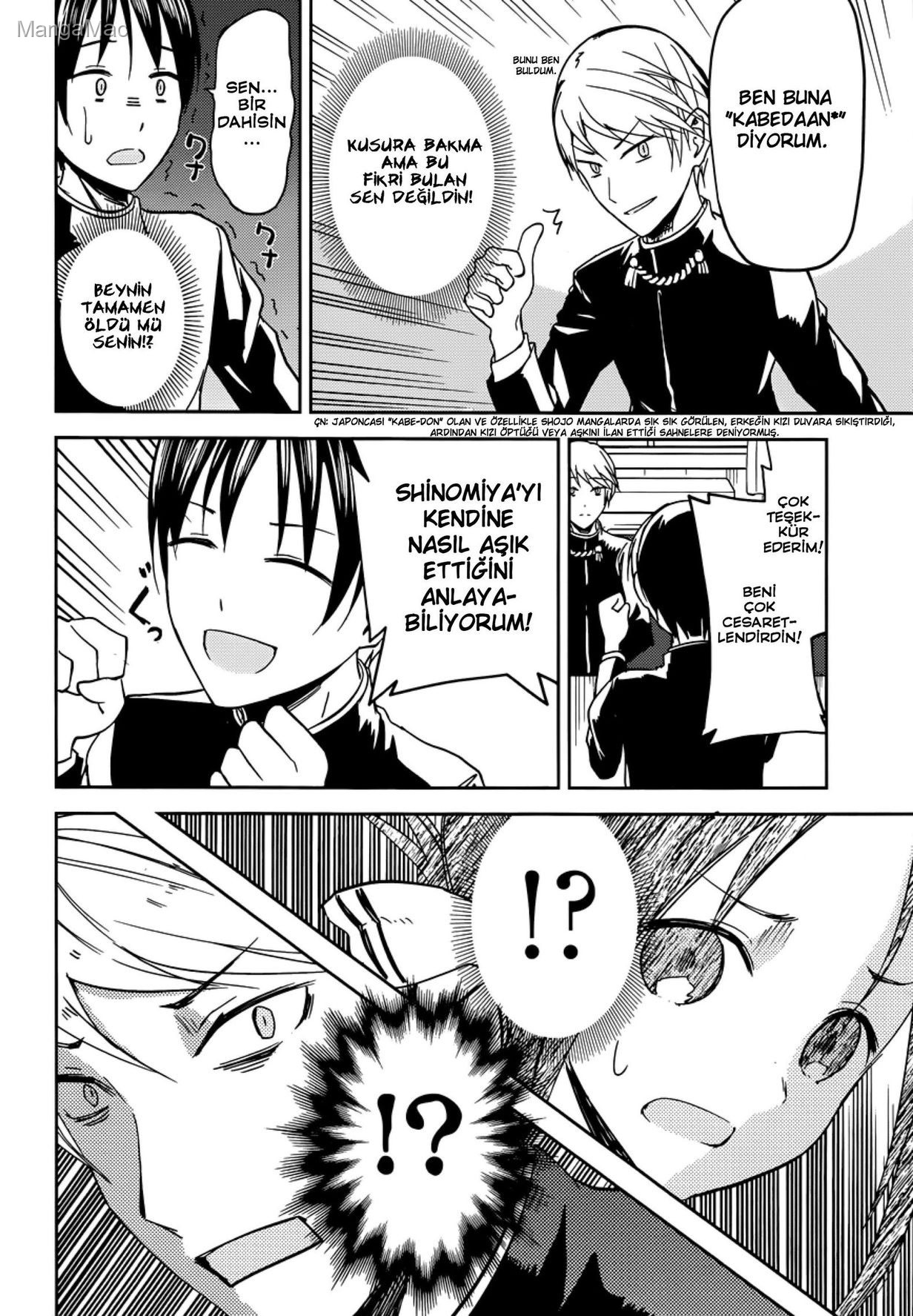Kaguya-sama: Love Is War Bölüm 6 - Sayfa 12