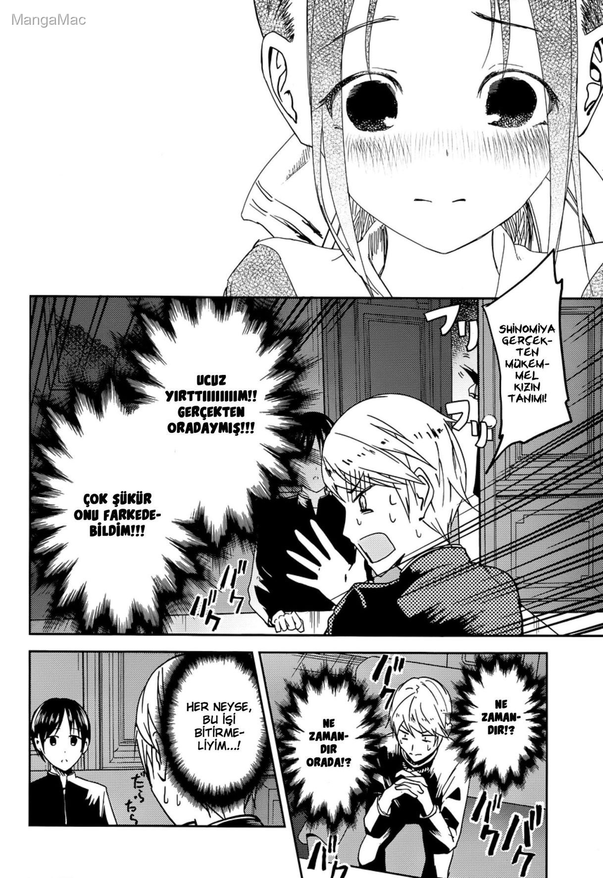 Kaguya-sama: Love Is War Bölüm 6 - Sayfa 16