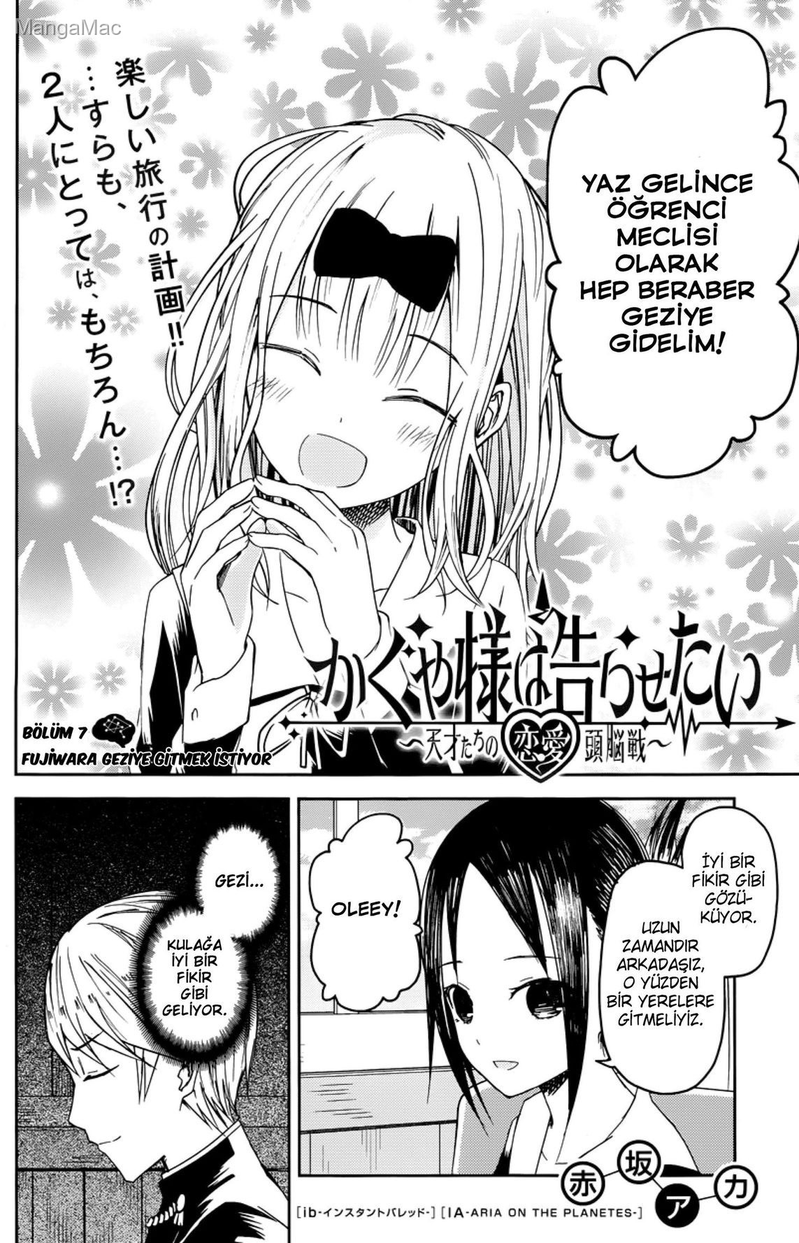 Kaguya-sama: Love Is War Bölüm 7 - Sayfa 2