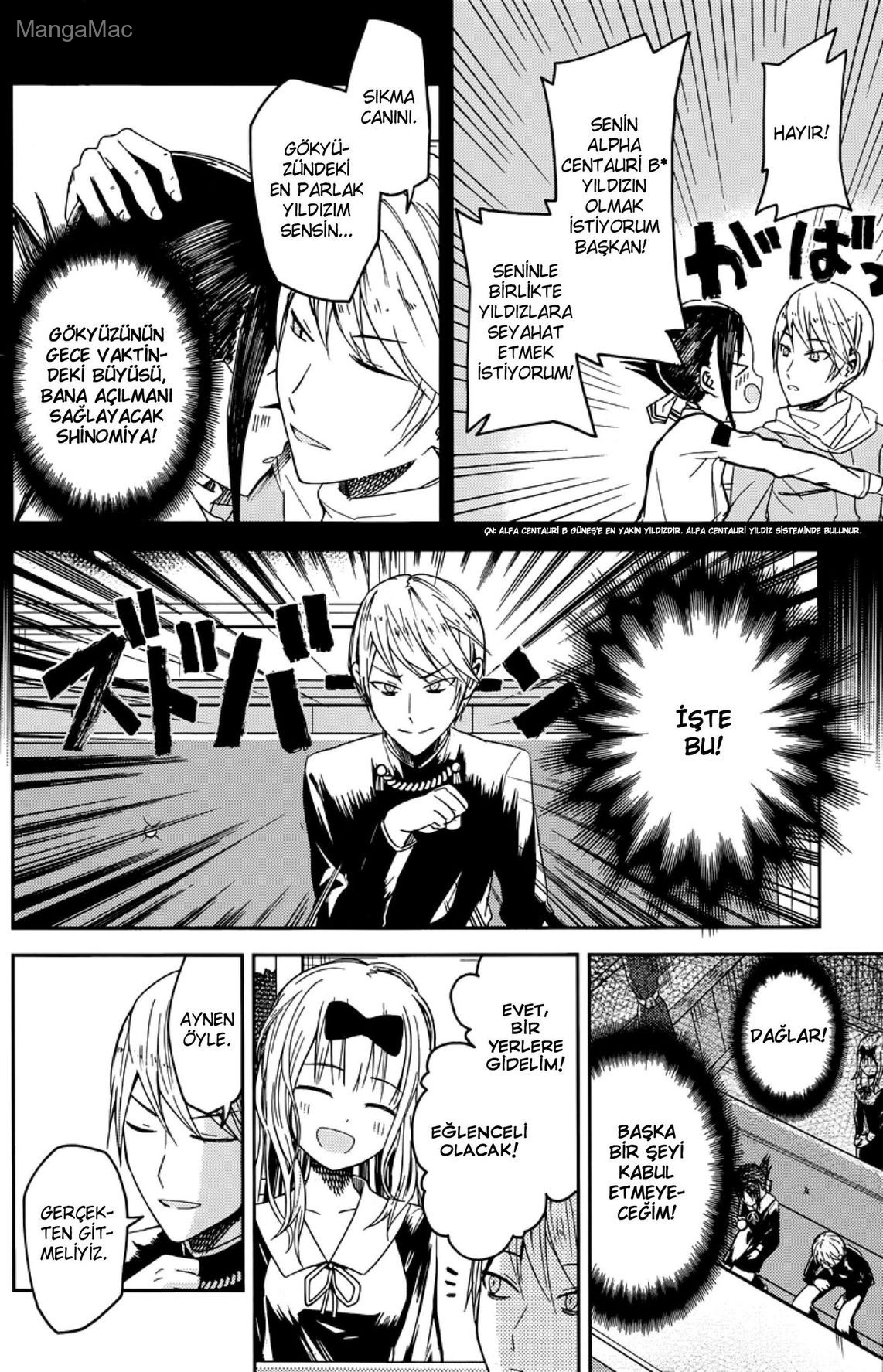 Kaguya-sama: Love Is War Bölüm 7 - Sayfa 4