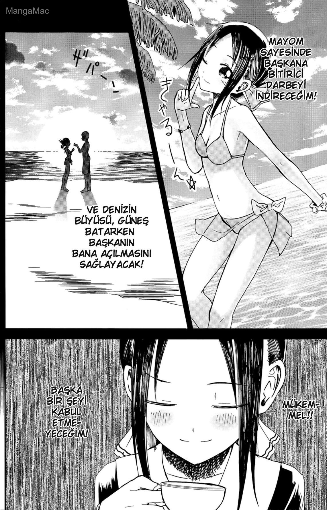 Kaguya-sama: Love Is War Bölüm 7 - Sayfa 6