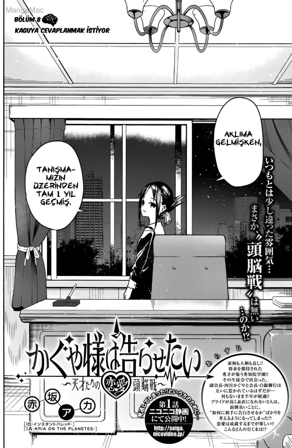 Kaguya-sama: Love Is War Bölüm 8 - Sayfa 2