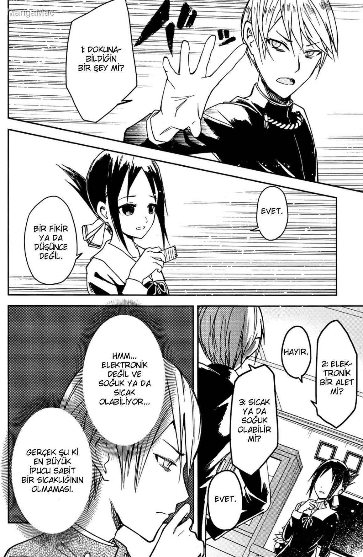 Kaguya-sama: Love Is War Bölüm 8 - Sayfa 8