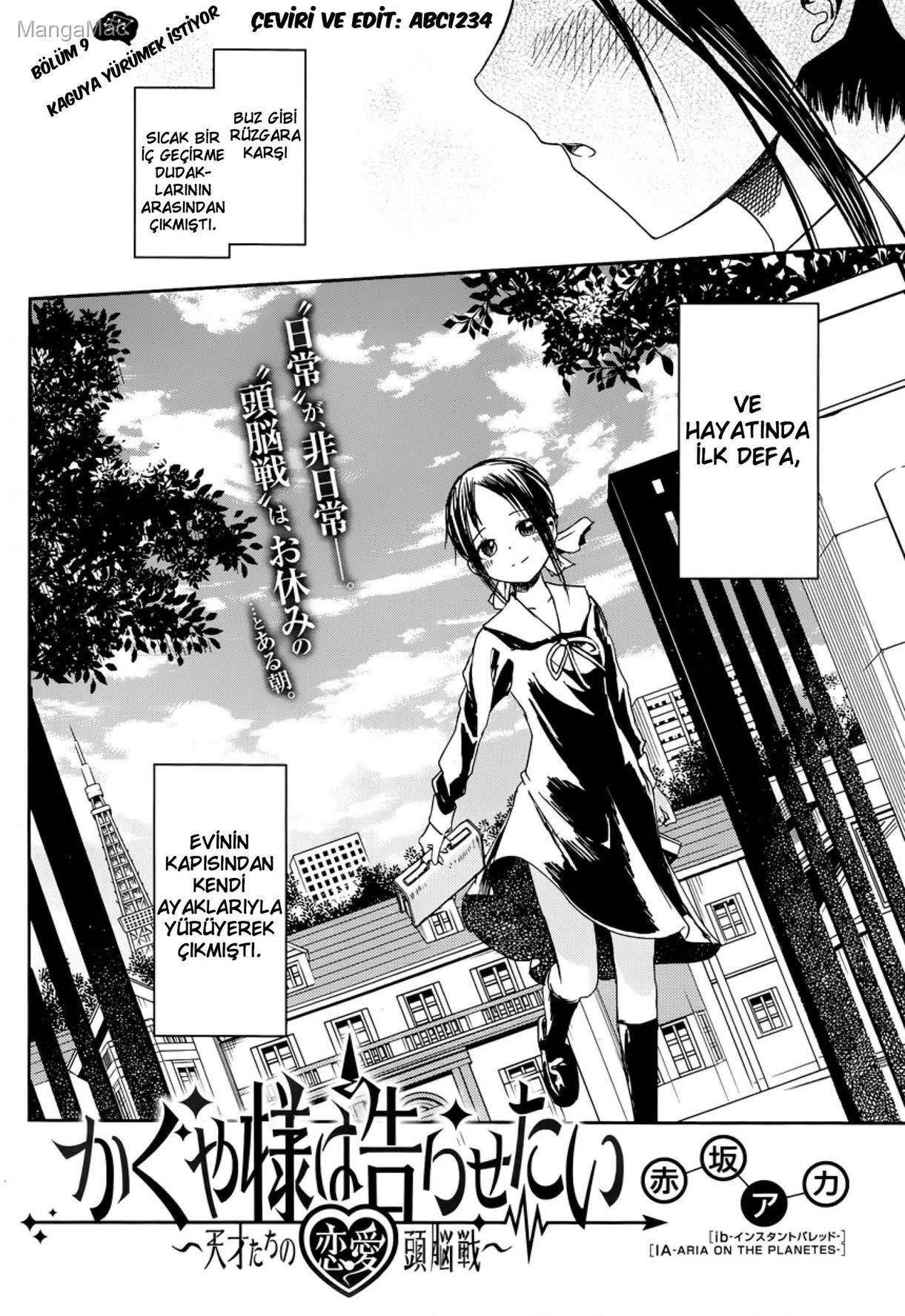 Kaguya-sama: Love Is War Bölüm 9 - Sayfa 4
