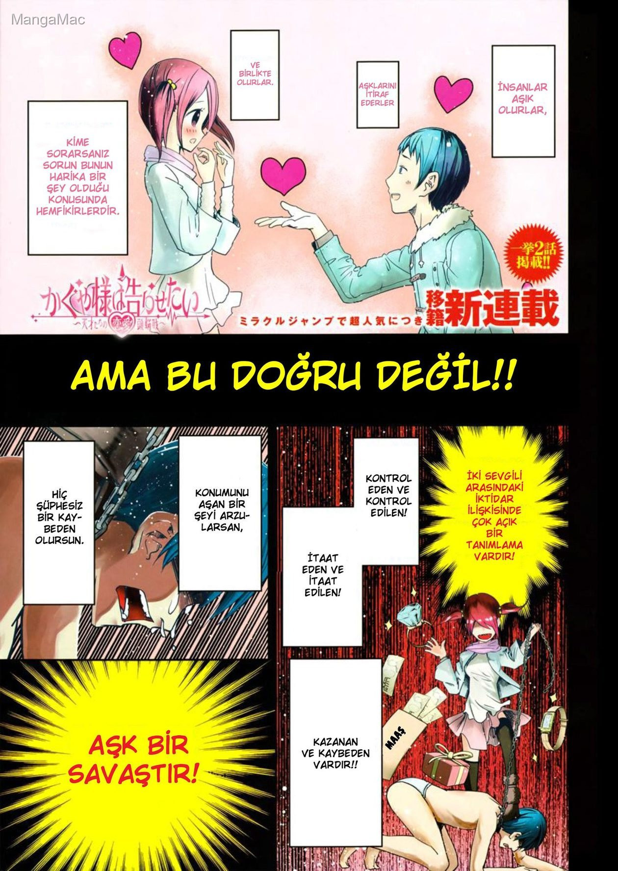 Kaguya-sama: Love Is War Bölüm 11 - Sayfa 1