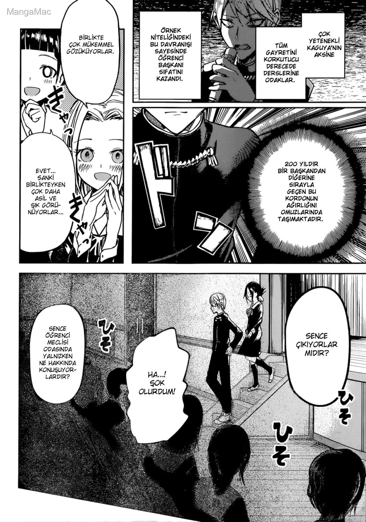 Kaguya-sama: Love Is War Bölüm 11 - Sayfa 6