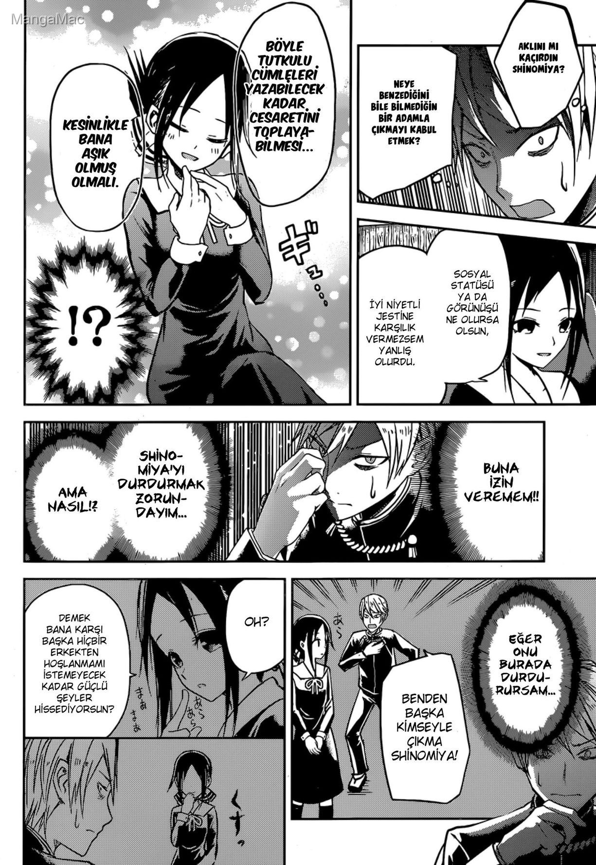 Kaguya-sama: Love Is War Bölüm 12 - Sayfa 4