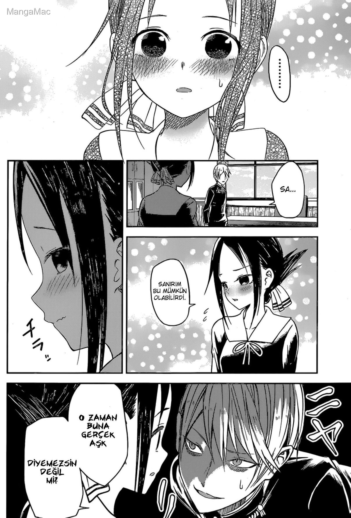 Kaguya-sama: Love Is War Bölüm 12 - Sayfa 12